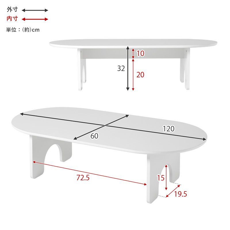 送料無料！ E 【新品・未使用】柔らかな曲線が描く、心地よいリビング