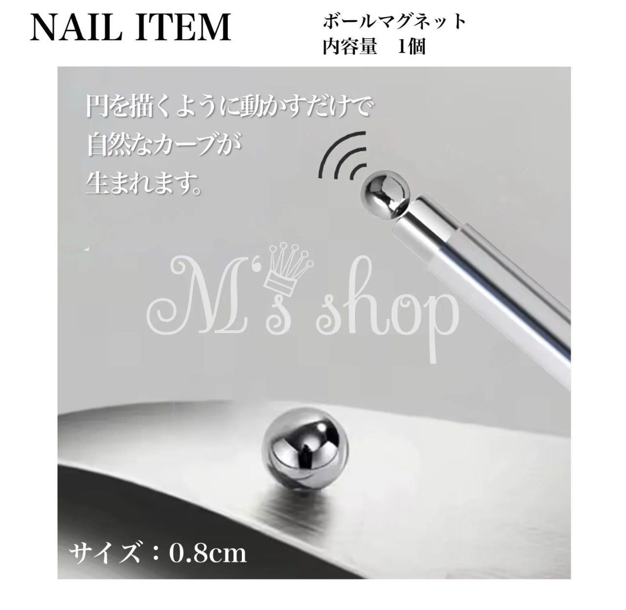 おまとめ専用 ななし様 - メルカリ