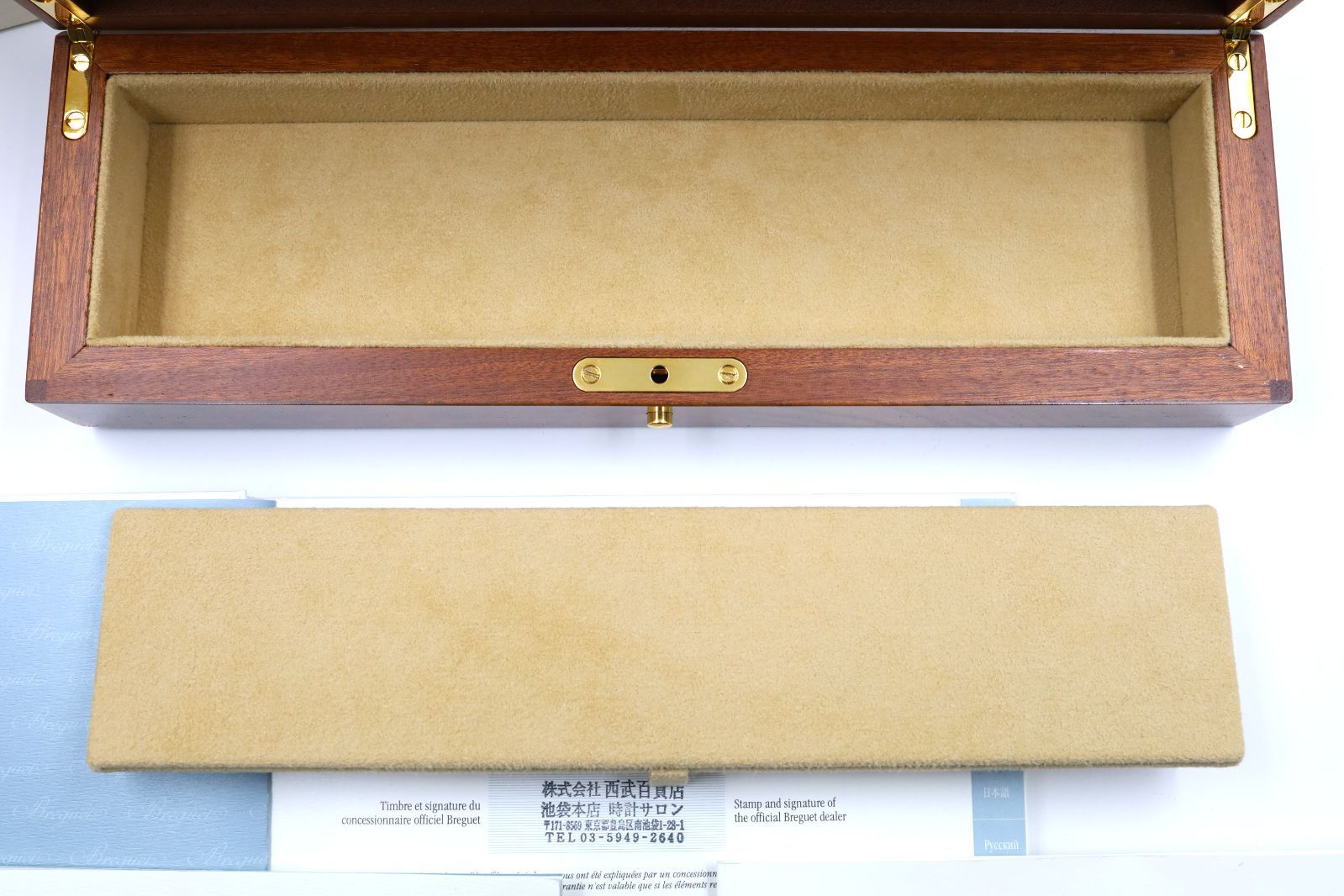 最上級モデル＆入手困難＆ギャラ・説明書付】ブレゲ 空箱 ボックス