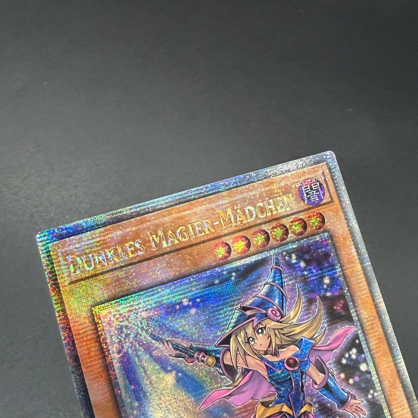 遊戯王 ブラック・マジシャン・ガール/クオシク/ドイツ語/1st/EU版 A3