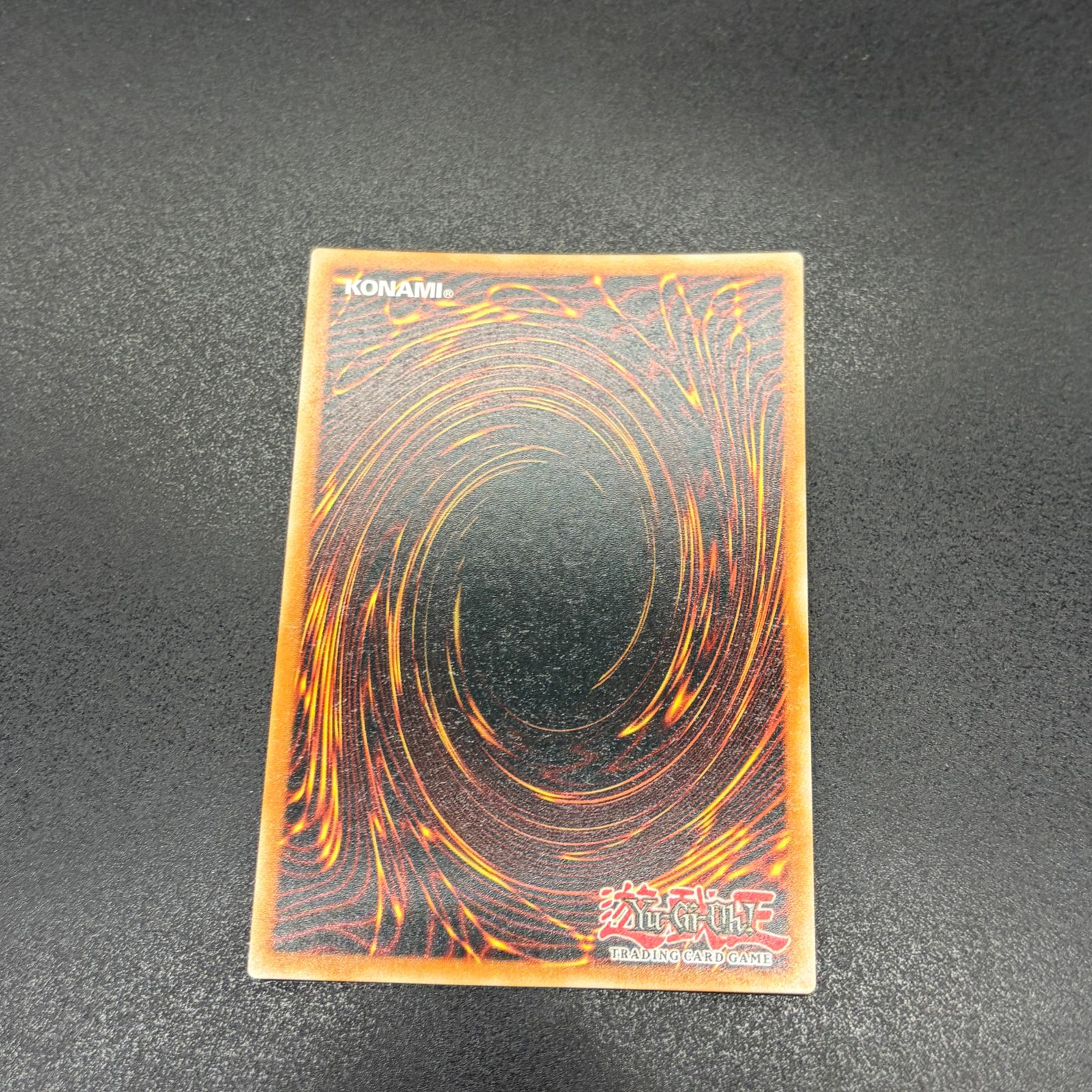 遊戯王 ブラック・マジシャン・ガール/クオシク/ドイツ語/1st/EU版 A3