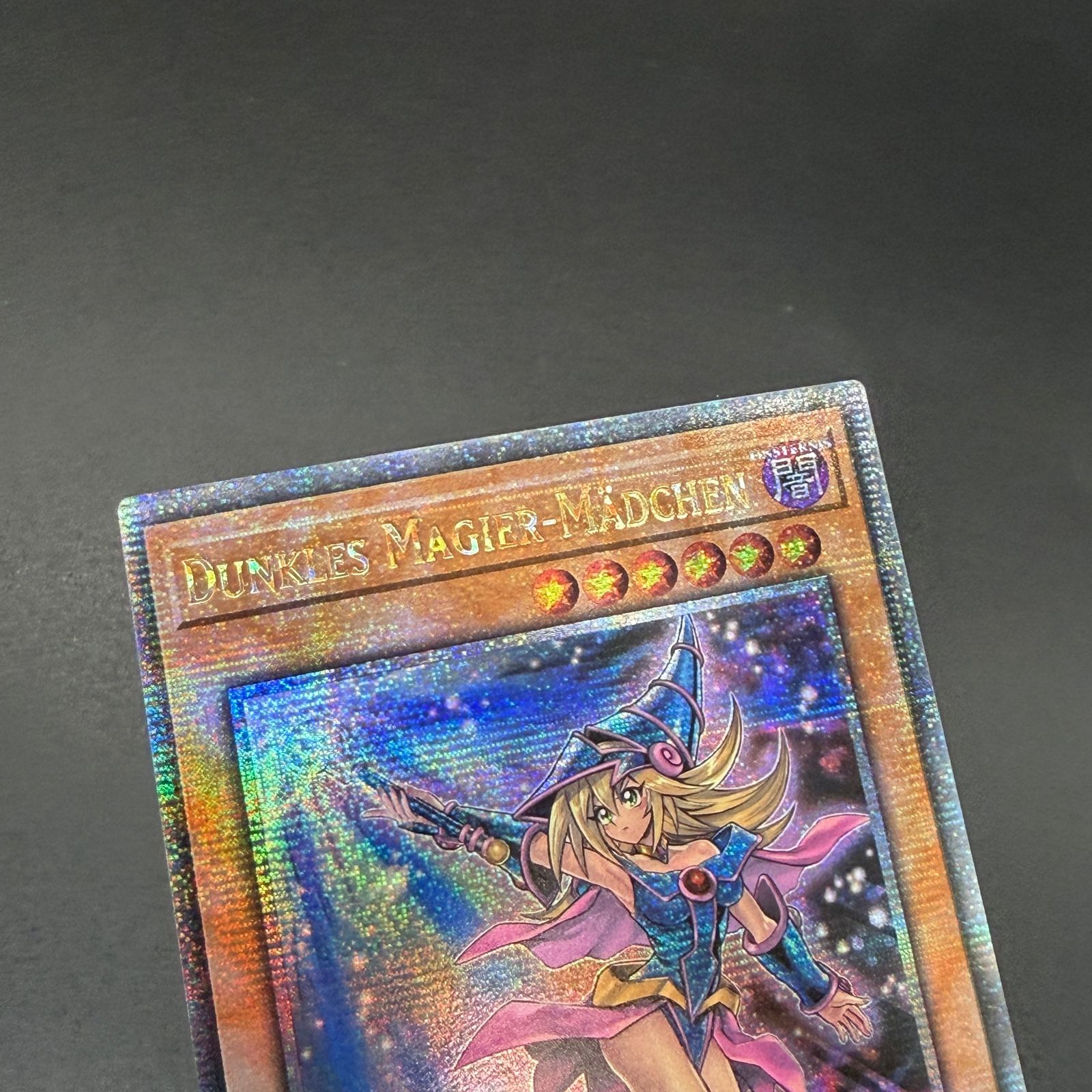 遊戯王 ブラック・マジシャン・ガール/クオシク/ドイツ語/1st/EU版 A2