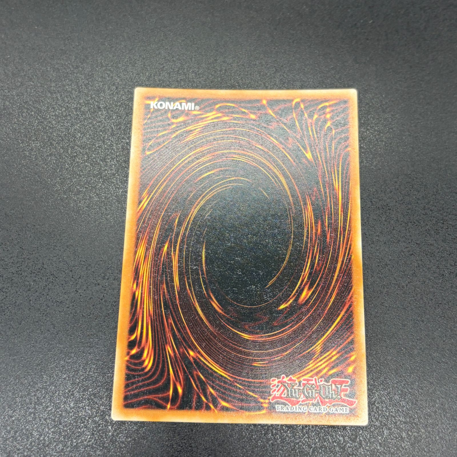 遊戯王 ブラック・マジシャン・ガール/クオシク/ドイツ語/1st/EU版 A2