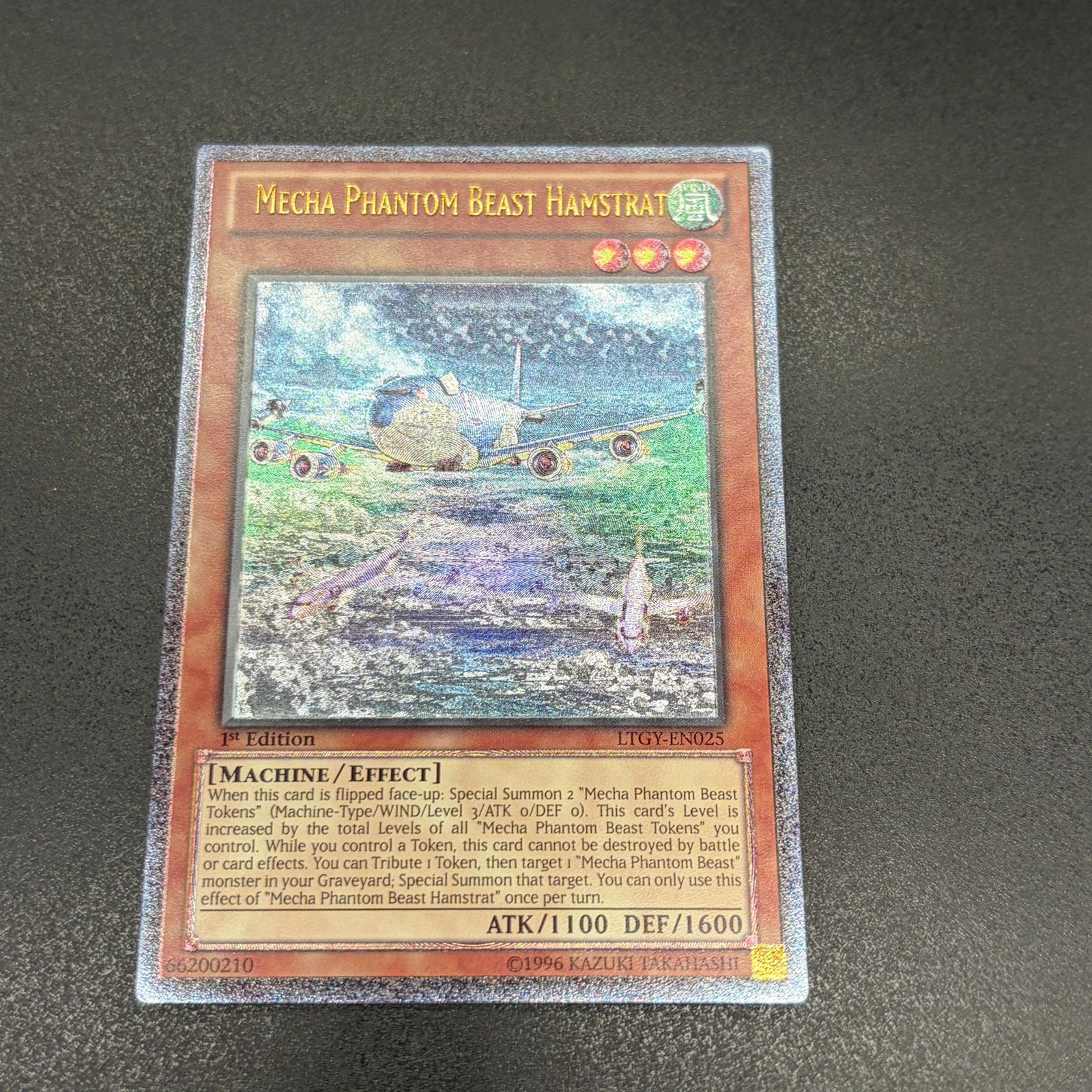 遊戯王 幻獣機ハムストラット/レリーフ/英語/1st/EU版 A - メルカリ