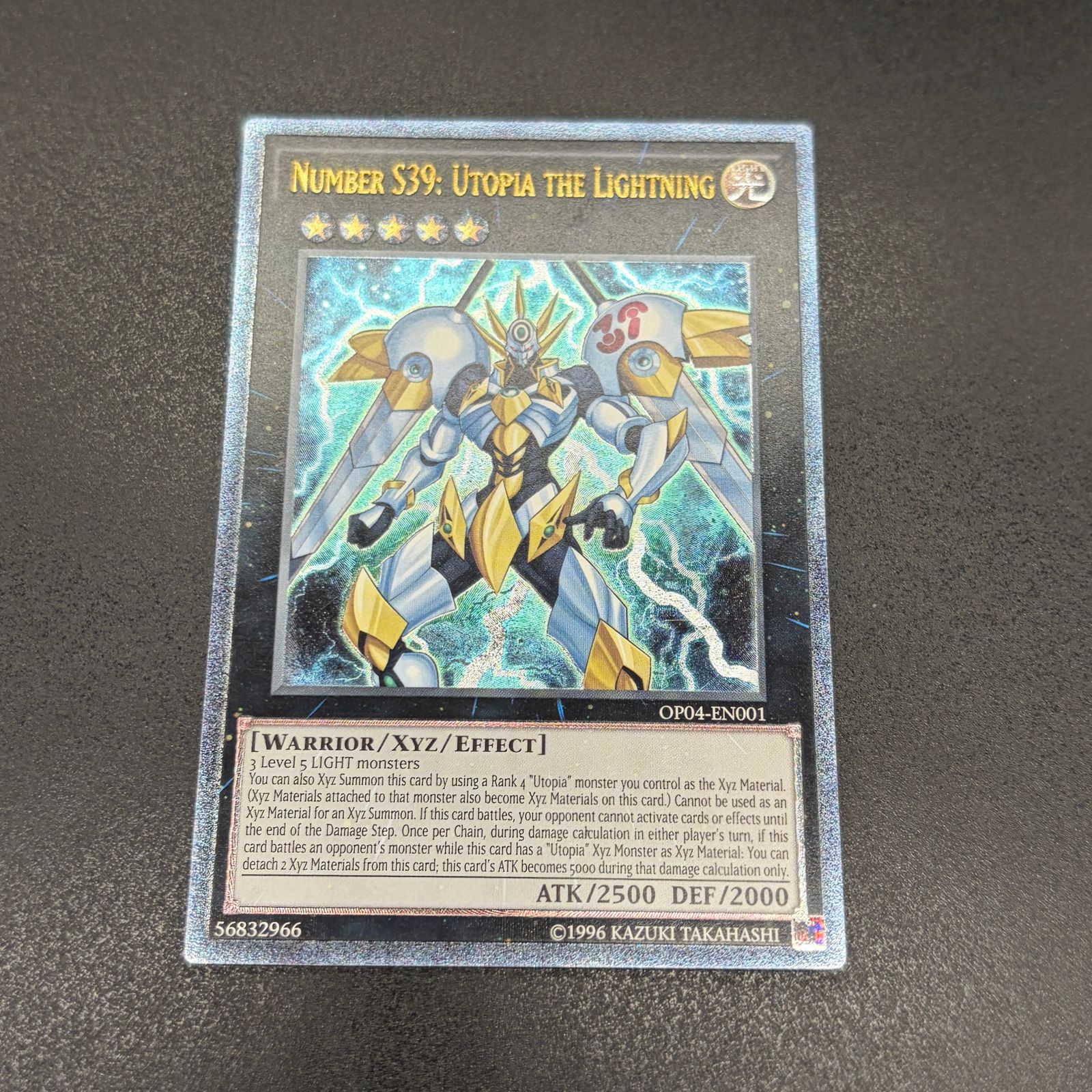遊戯王 SNo.39 希望皇ホープ・ザ・ライトニング/レリーフ/英語/EU