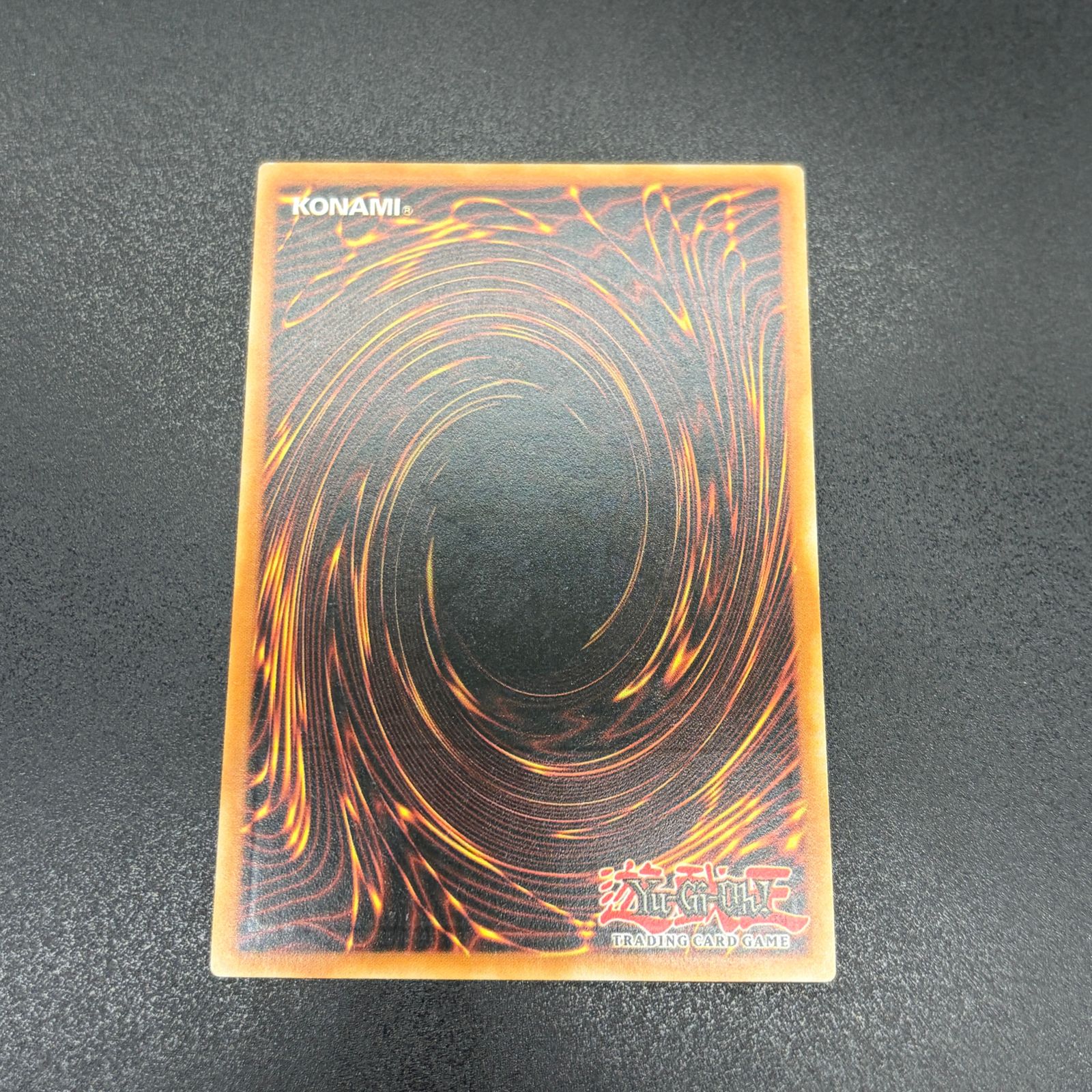 遊戯王 SNo.39 希望皇ホープ・ザ・ライトニング/レリーフ/英語/EU