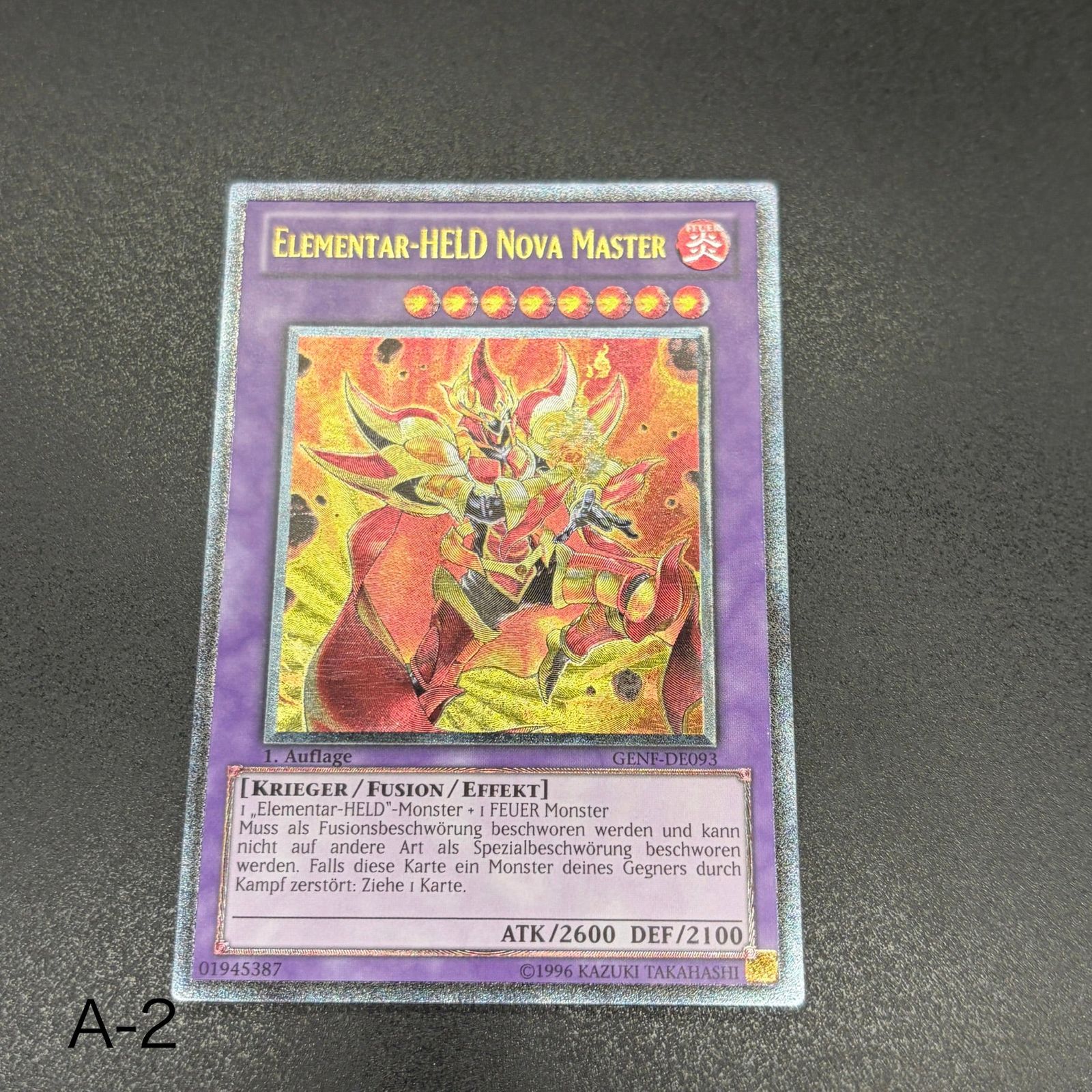 遊戯王 E・HERO ノヴァマスター ドイツ語版 レリーフ 1st 遊戯王 E・HERO ノヴァマスター/レリーフ/ドイツ/1st/EU版 A-2