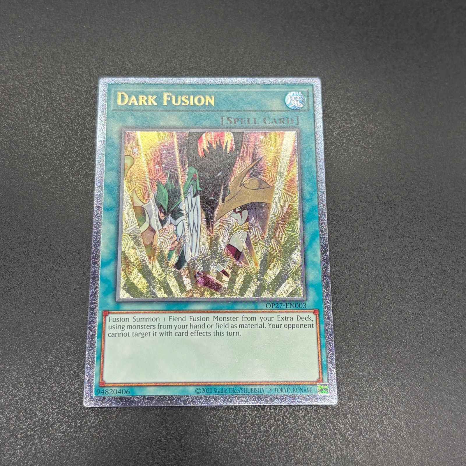 遊戯王 ダーク・フュージョン/レリーフ/英語/EU版 A - メルカリ