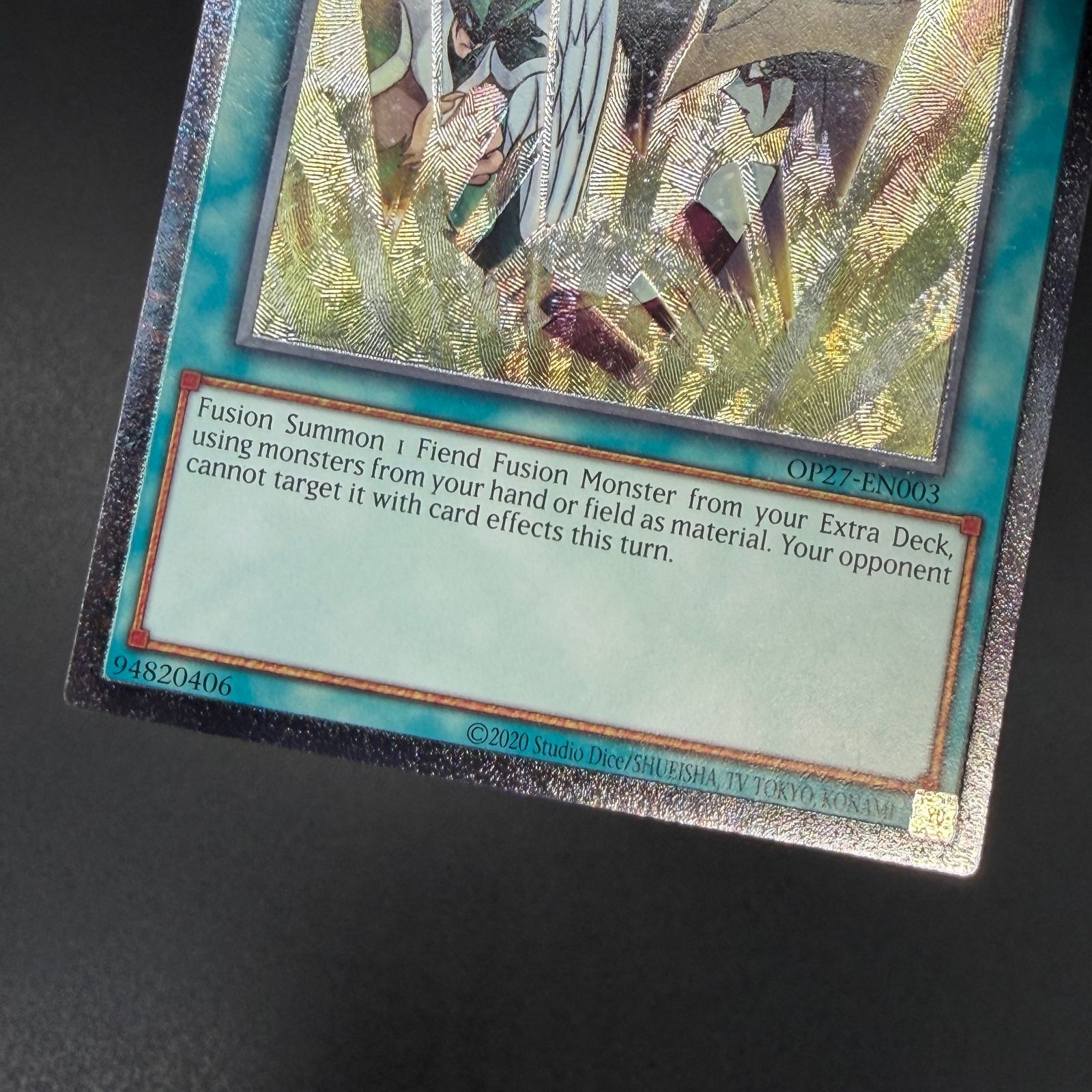 遊戯王 ダーク・フュージョン/レリーフ/英語/EU版 A2 - メルカリ