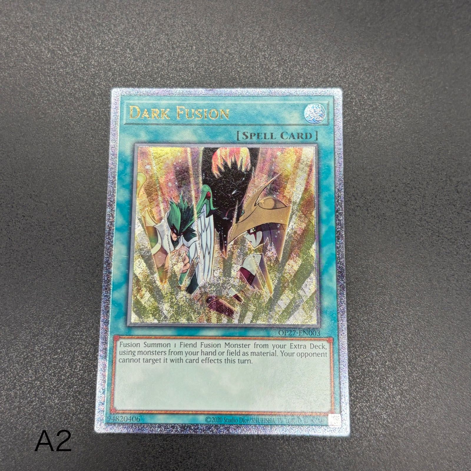 遊戯王 EU版 ダーク・フュージョン アルティメットレア 遊戯王 ダーク