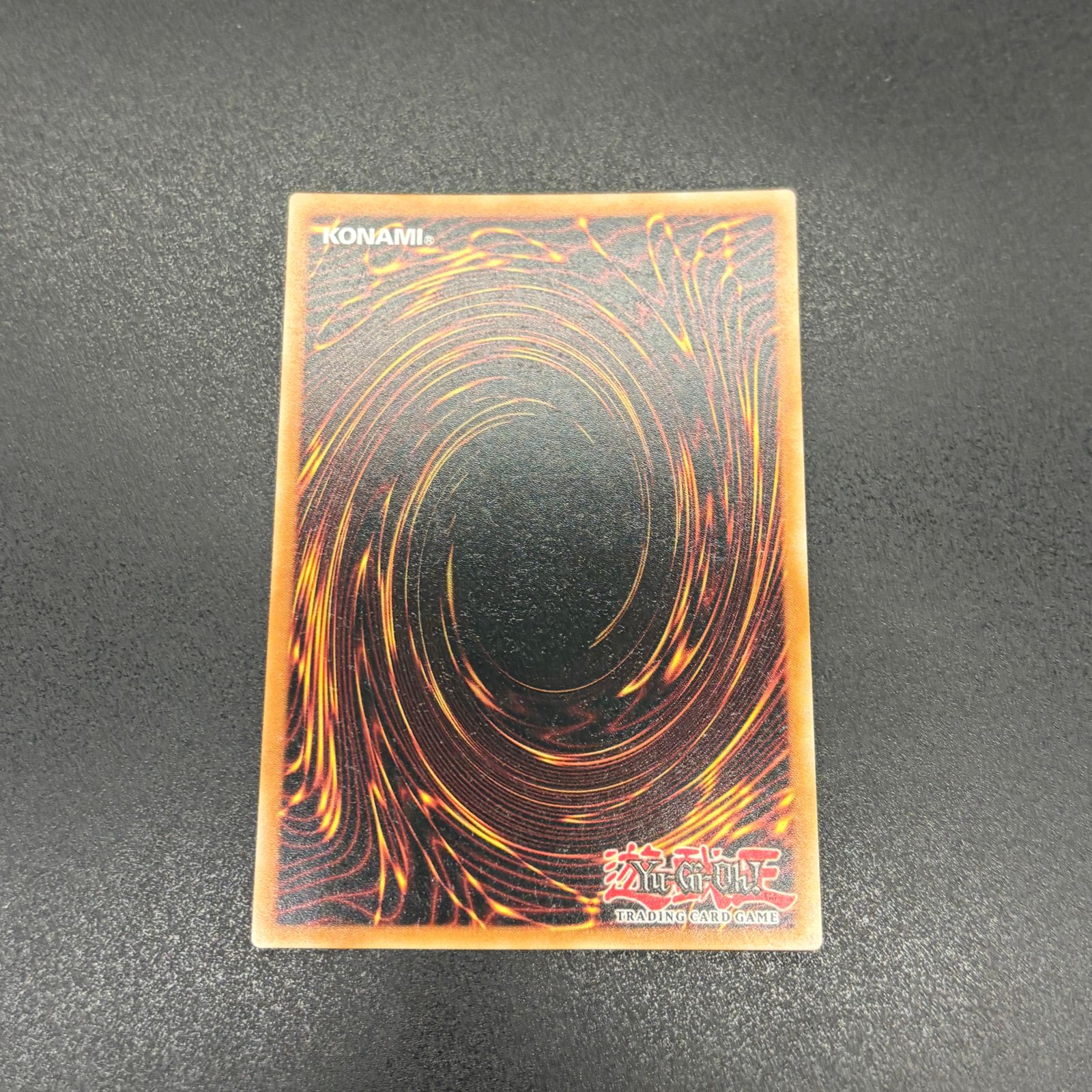 希少 EU版 1st 閃刀姫ゼロ スターライトレア 遊戯王 ② こた様専用 - メルカリ