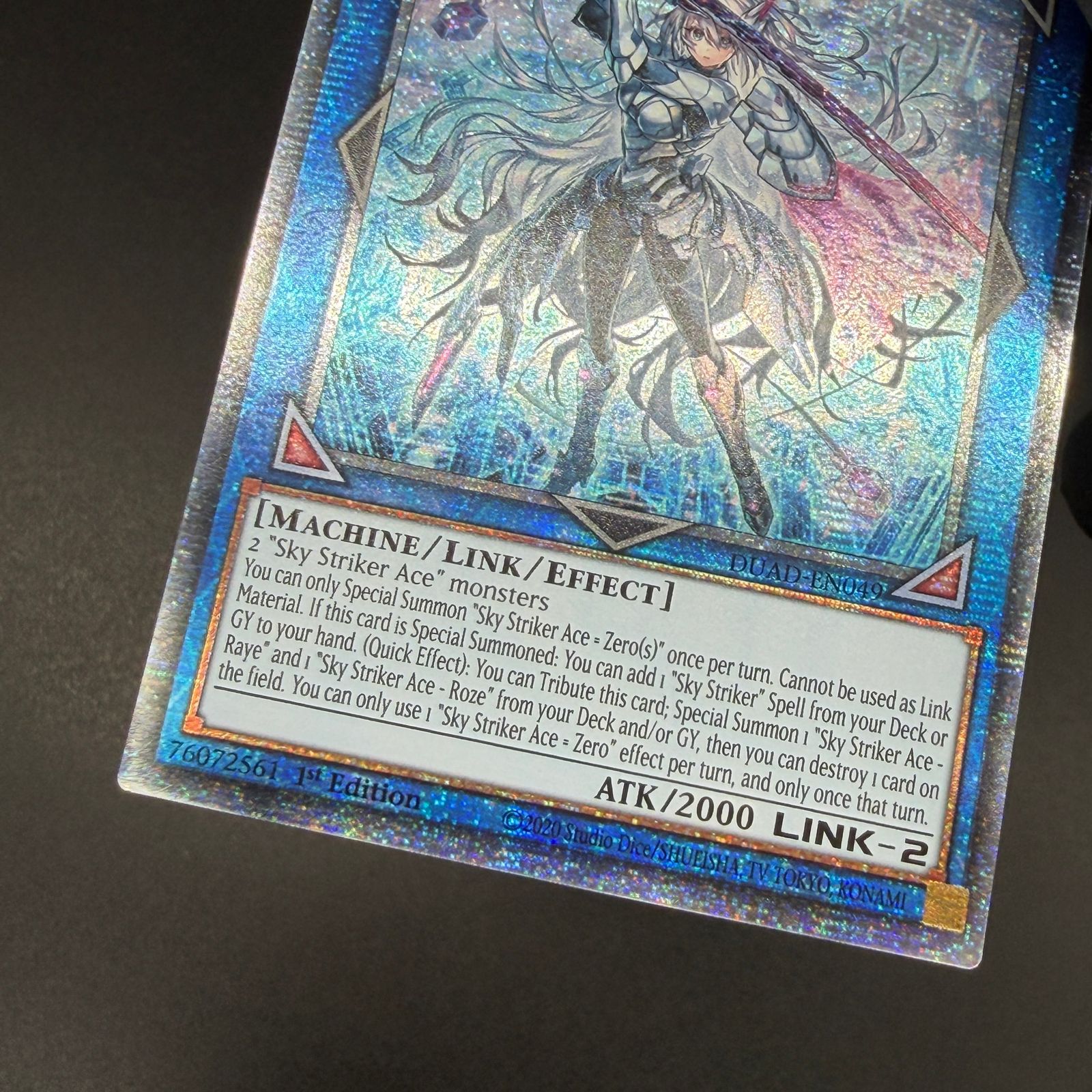 遊戯王 閃刀姫ーロゼ　スターライト　英語 閃刀姫ロゼ スターライト北米 北米版 1st 英語 閃刀姫ロゼ スター