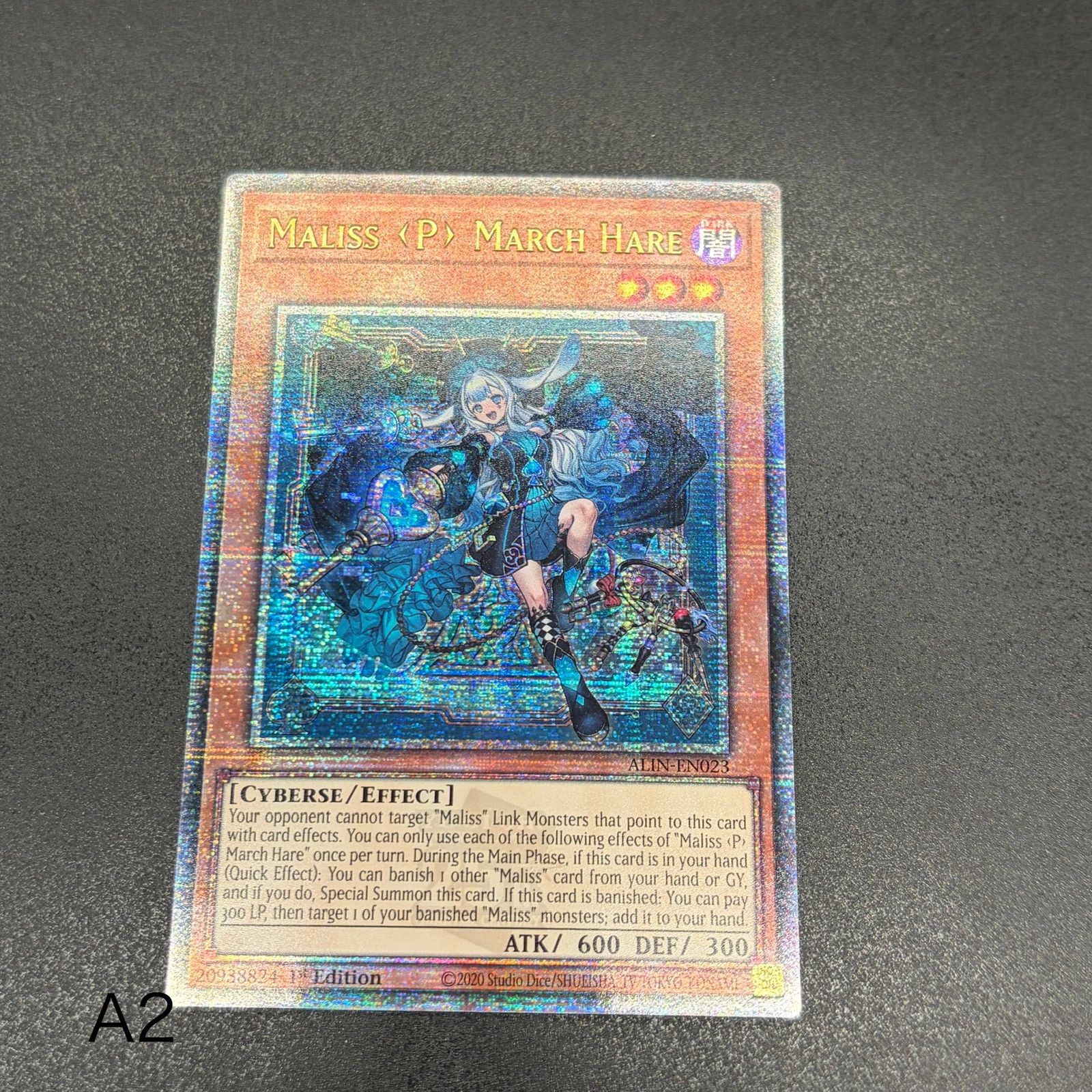 M∀LICE＜P＞March Hare　クオシク 遊戯王 M∀LICE＜P＞March Hare アジア英語 25th クォシク メーカー