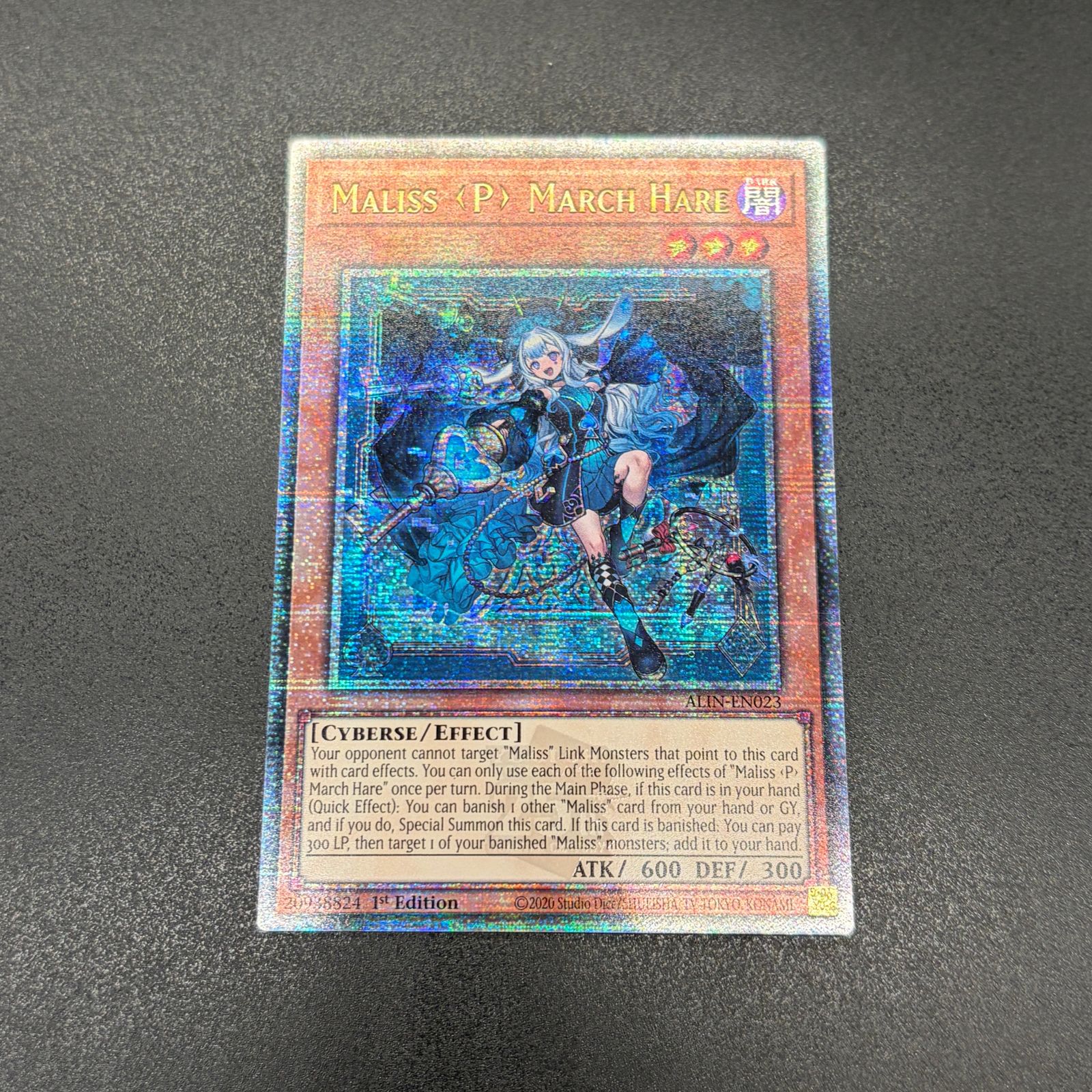 M∀LICE＜P＞March Hare クオシク M∀LICE＜P＞March Hare/クオシク/英語/1st/EU版 A