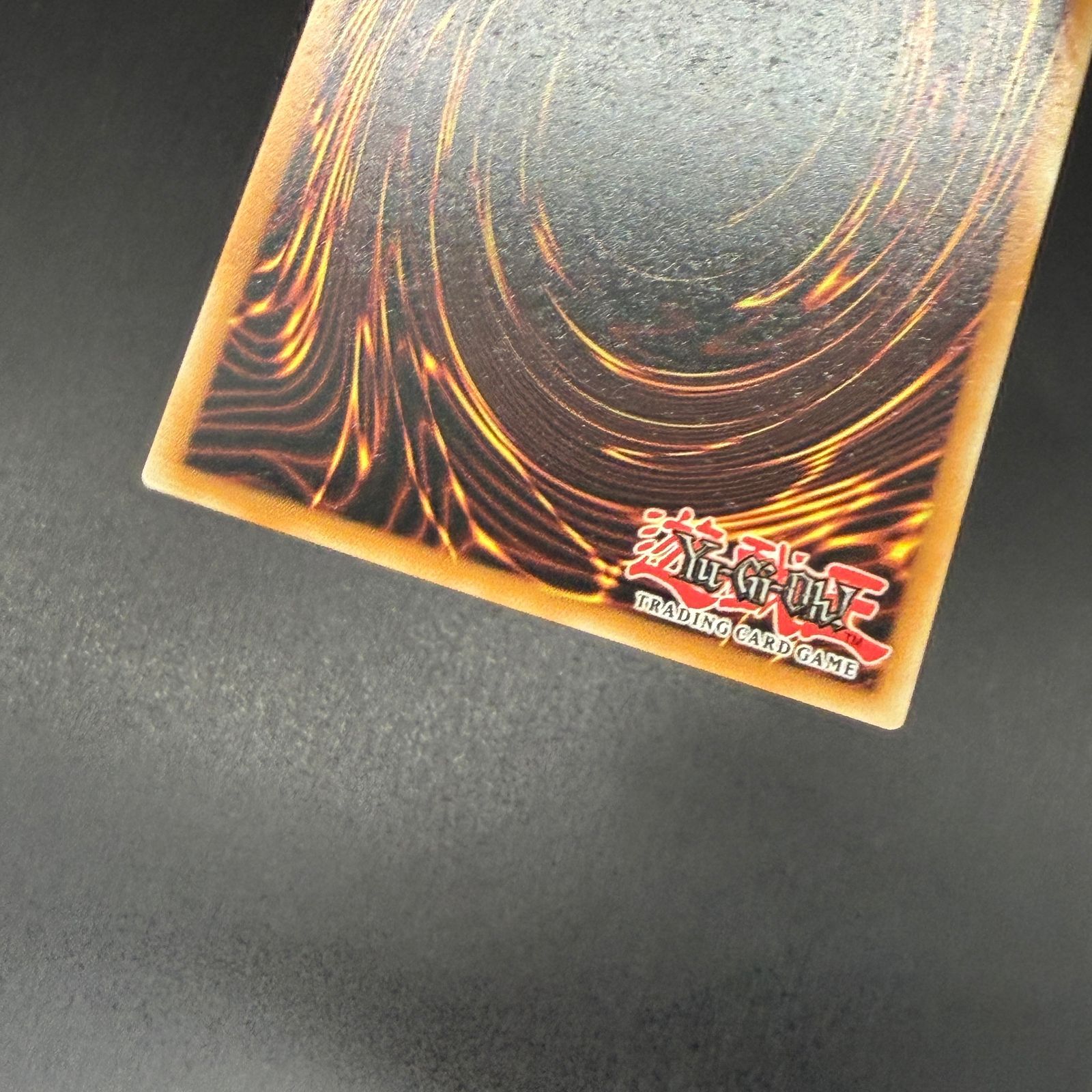 遊戯王 トラップホリック/スターライト/英語/1st/EU版 A - メルカリ