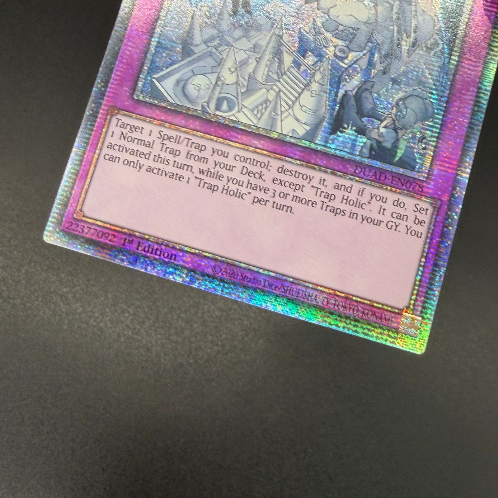 遊戯王 トラップホリック/スターライト/英語/1st/EU版 A - メルカリ
