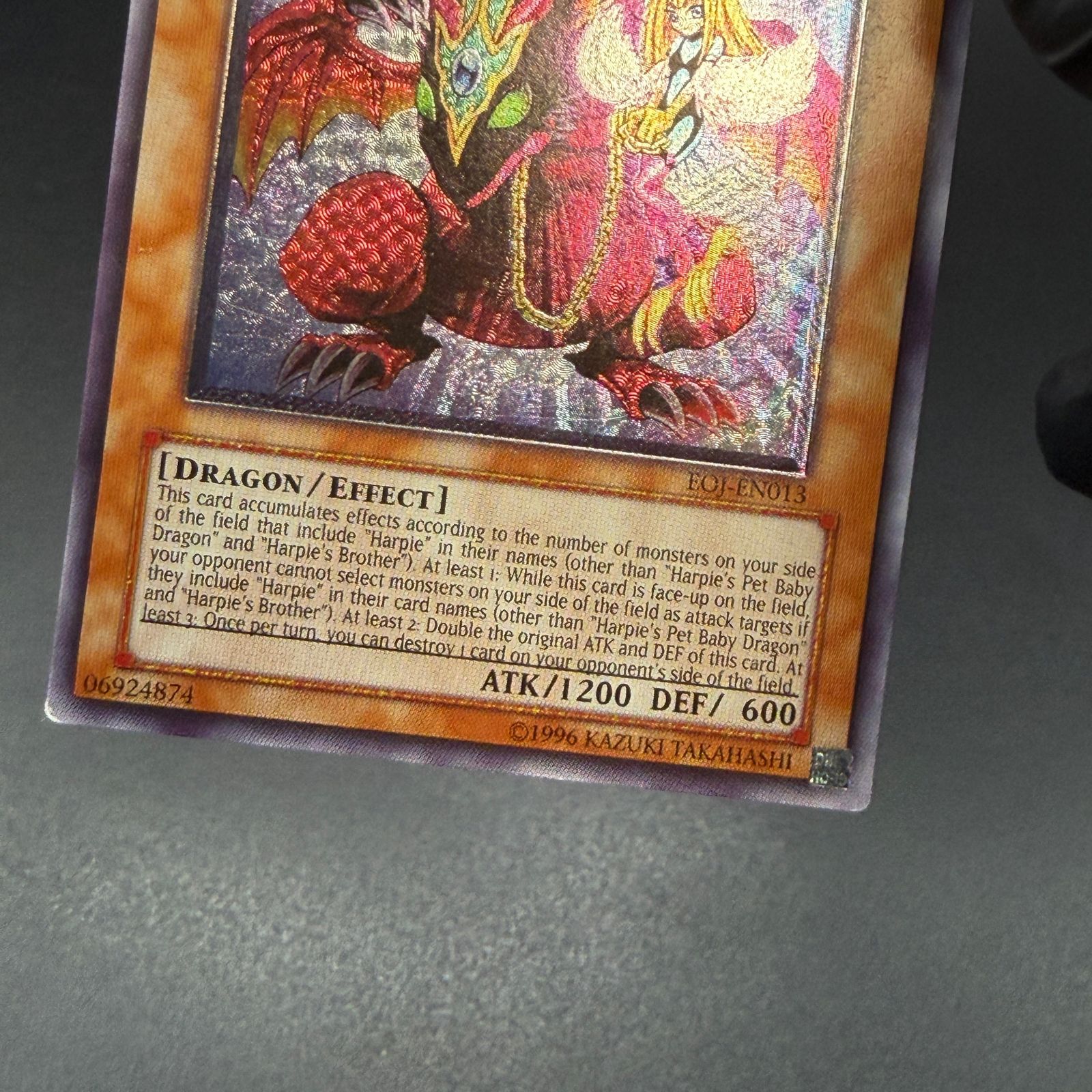 ハーピィズペット仔竜　アジア　レリーフ　ars 英語　AE ハーピィズペット仔竜 アジア レリーフ ars 英語 AE ハーピィズペット