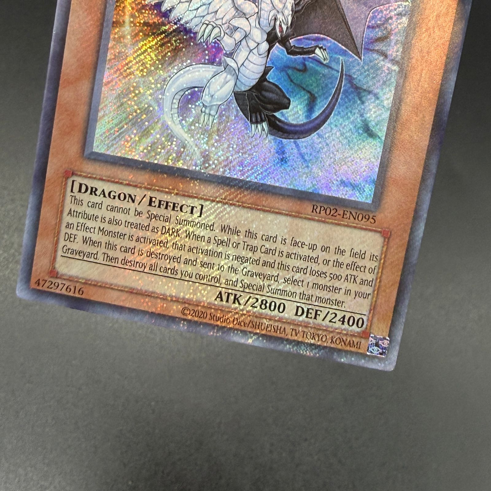 遊戯王 光と闇の竜/シークレット/英語/北米版 A - メルカリ