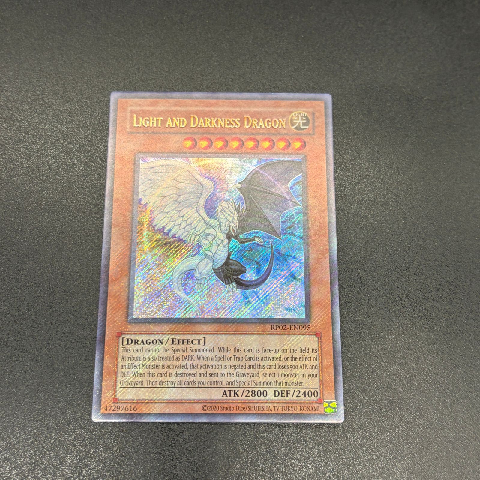 遊戯王 光と闇の竜/シークレット/英語/北米版 A - メルカリ 遊戯王 光と闇の竜/シークレット/英語/北米版 A - メルカリ