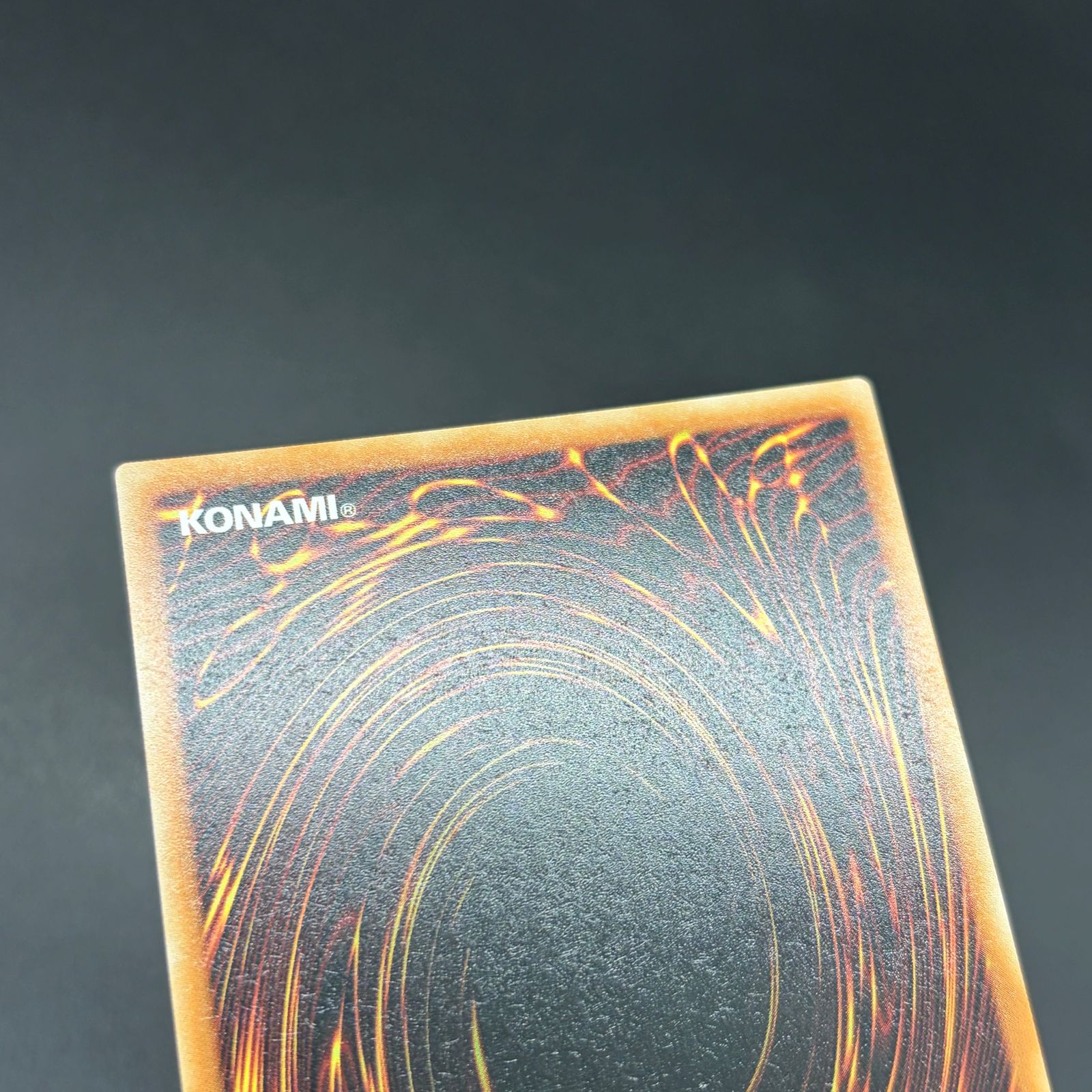 希少 EU版 トラップホリック スターライトレア 遊戯王 希少 EU版