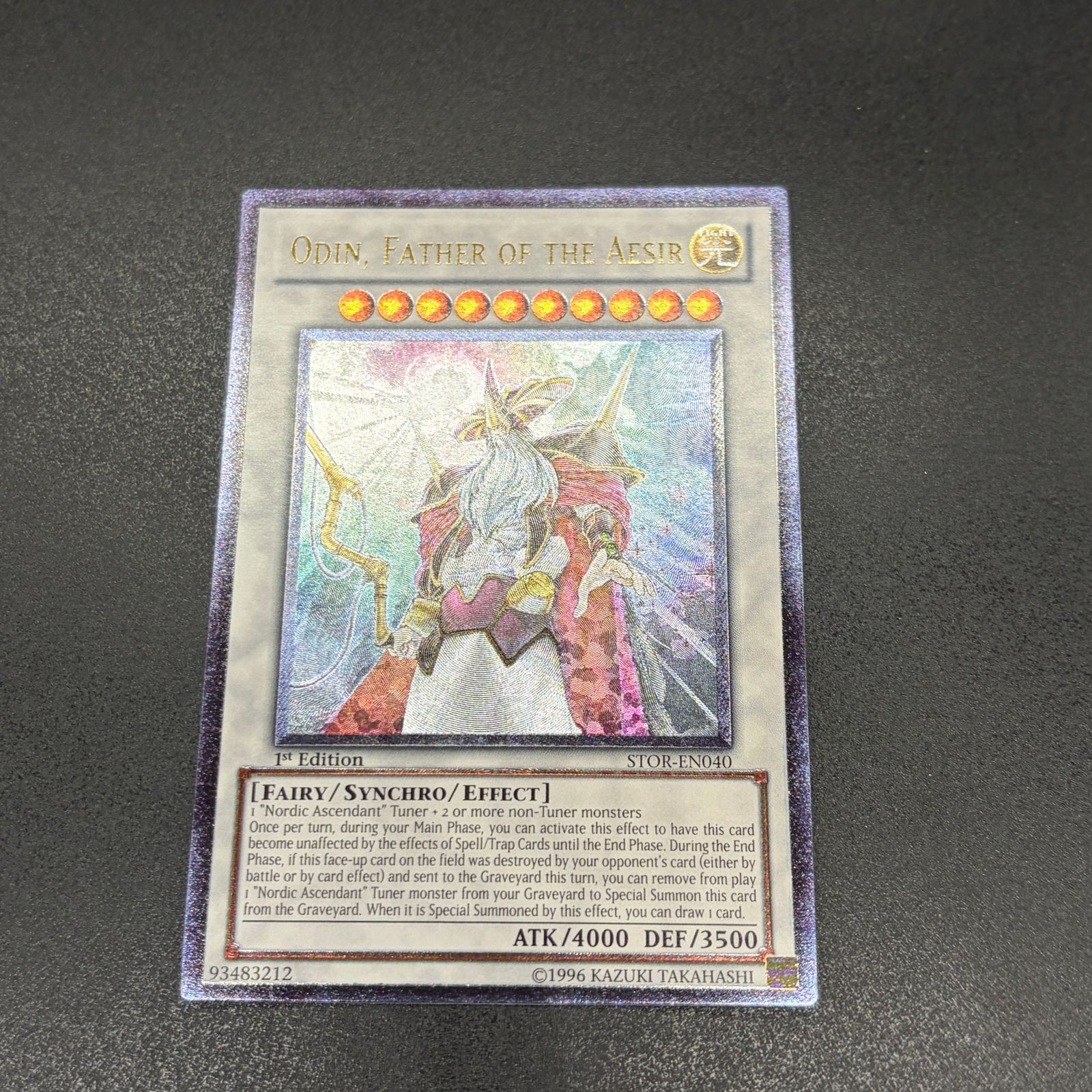 遊戯王 極神聖帝オーディン/レリーフ/英語/1st/北米版 A - メルカリ