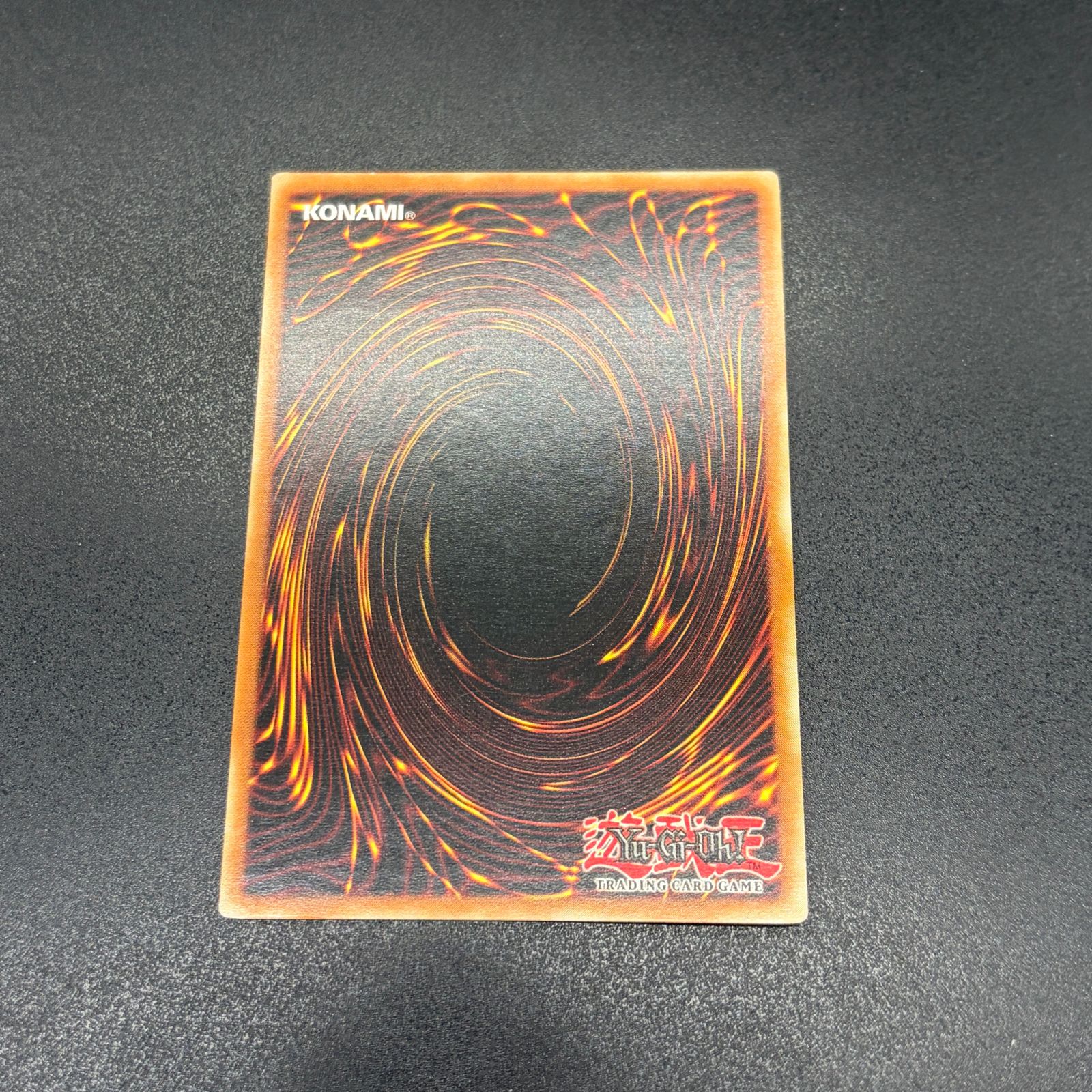 遊戯王　螺旋槍殺　レリーフ　旧アジア版　FET-AE043 遊戯王 螺旋槍殺 旧アジア レリーフ 状態A-〕☆旧アジア☆螺旋槍殺