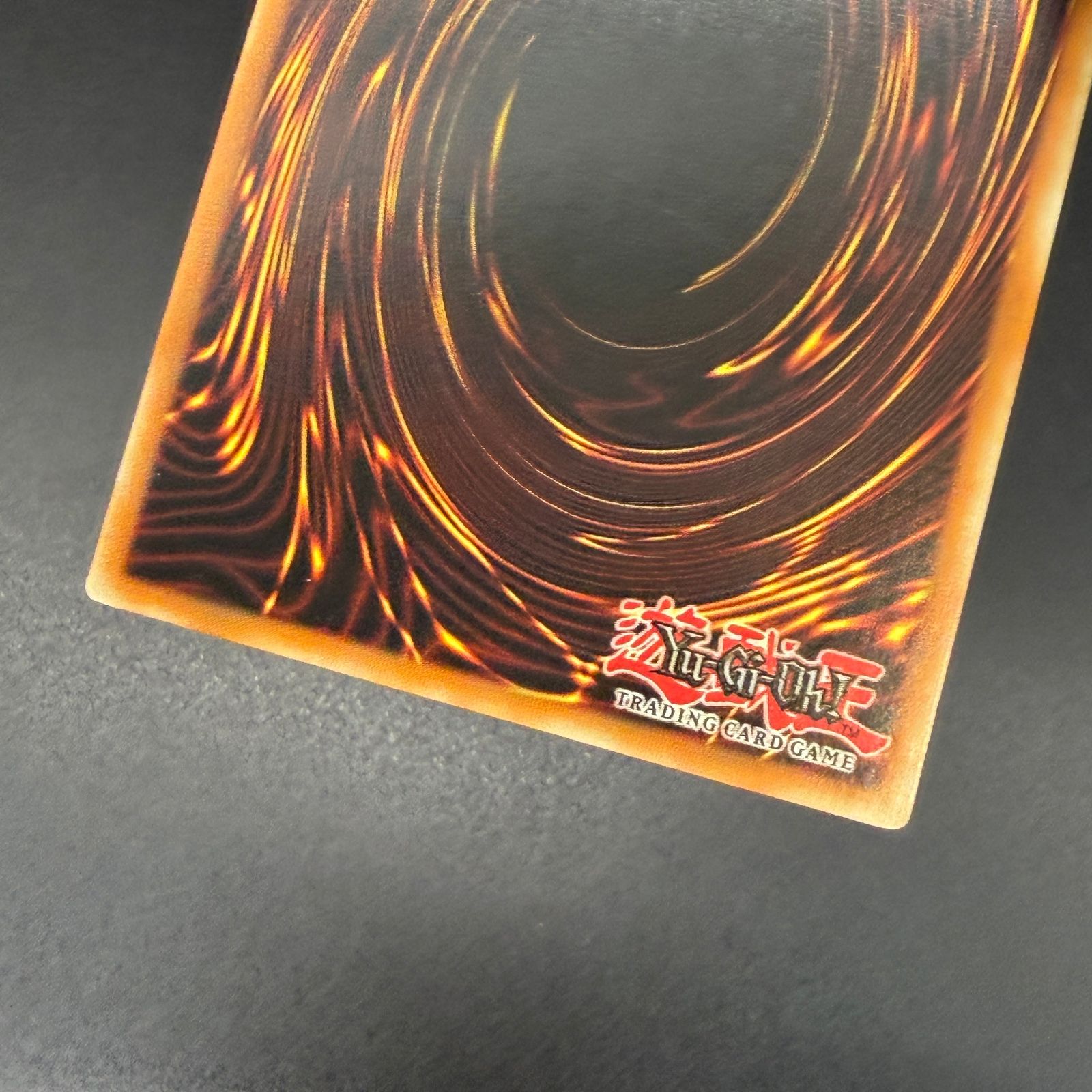 遊戯王 螺旋槍殺 レリーフ 旧アジア版 FET-AE043 遊戯王 螺旋槍殺 旧