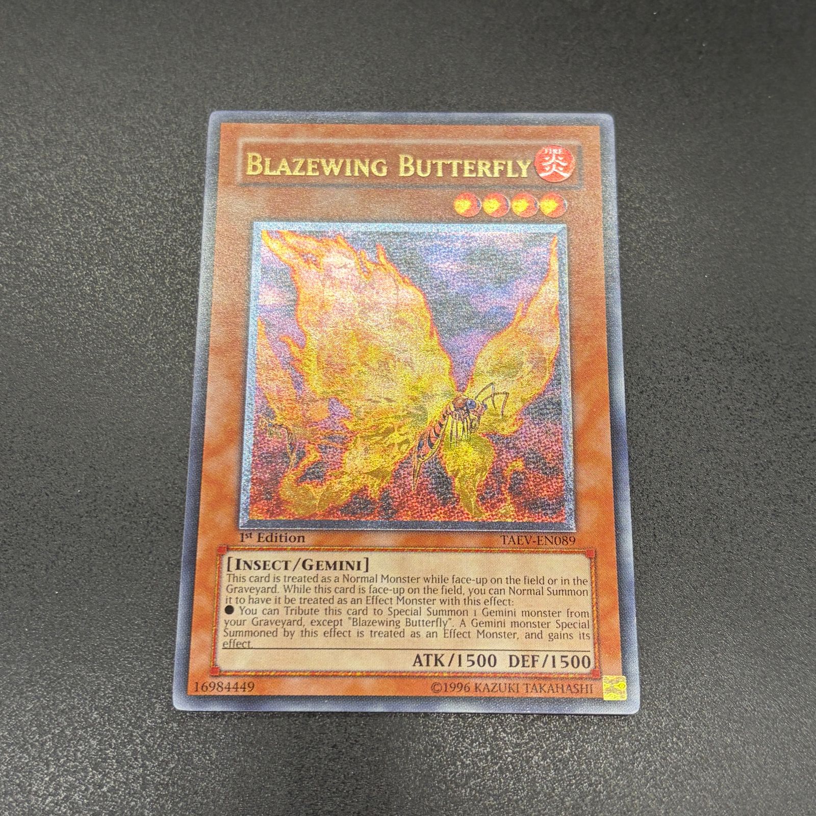 遊戯王　英語版　ジェネティック・ワーウルフ　レリーフ 1st 2枚セット ジェネティック ワーウルフ レリーフ 1枚の通販 honotyam（799258595