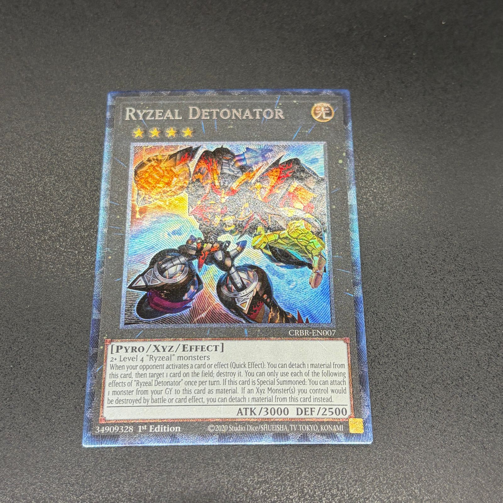 遊戯王 ライゼオル・デッドネーダー/コレクターズ/英語/1st/北米版 A