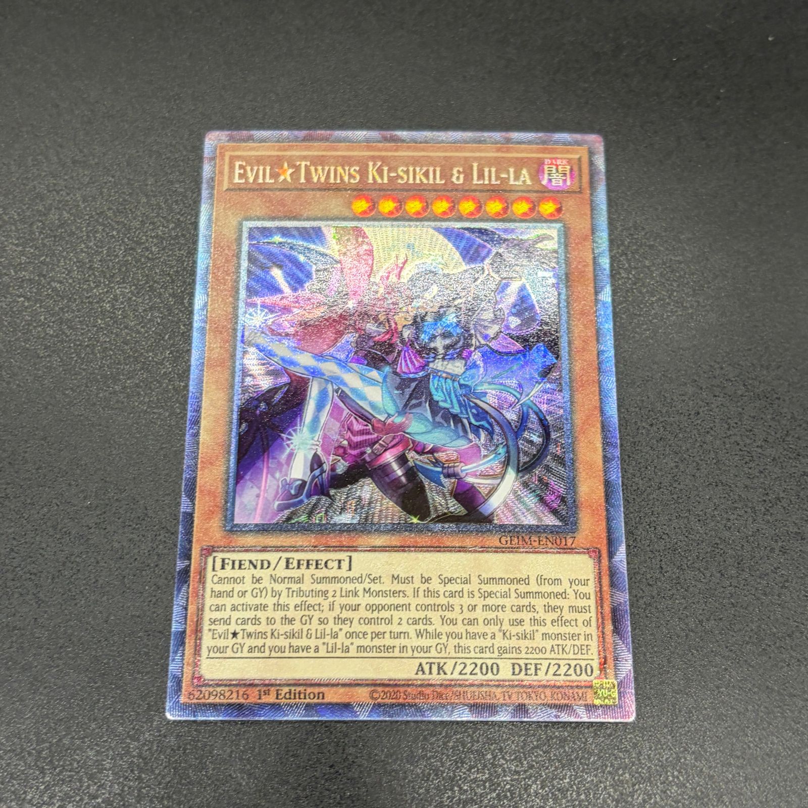 Evil☆Twins キスキル・リィラ/コレクターズ/英語/1st/北米版