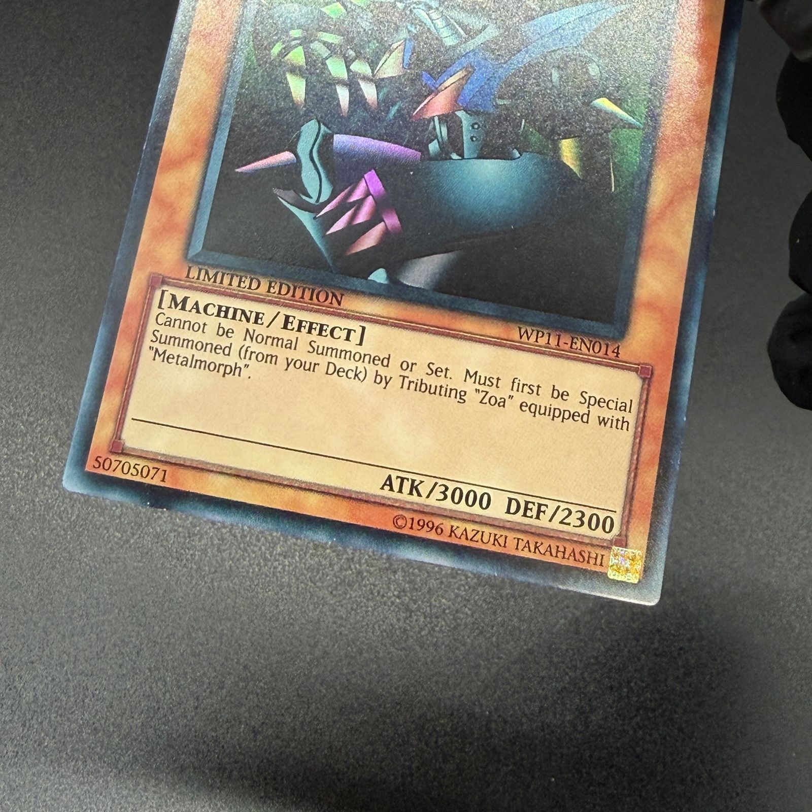 遊戯王 メタル・デビルゾア/スーパー/英語/北米版 B - メルカリ