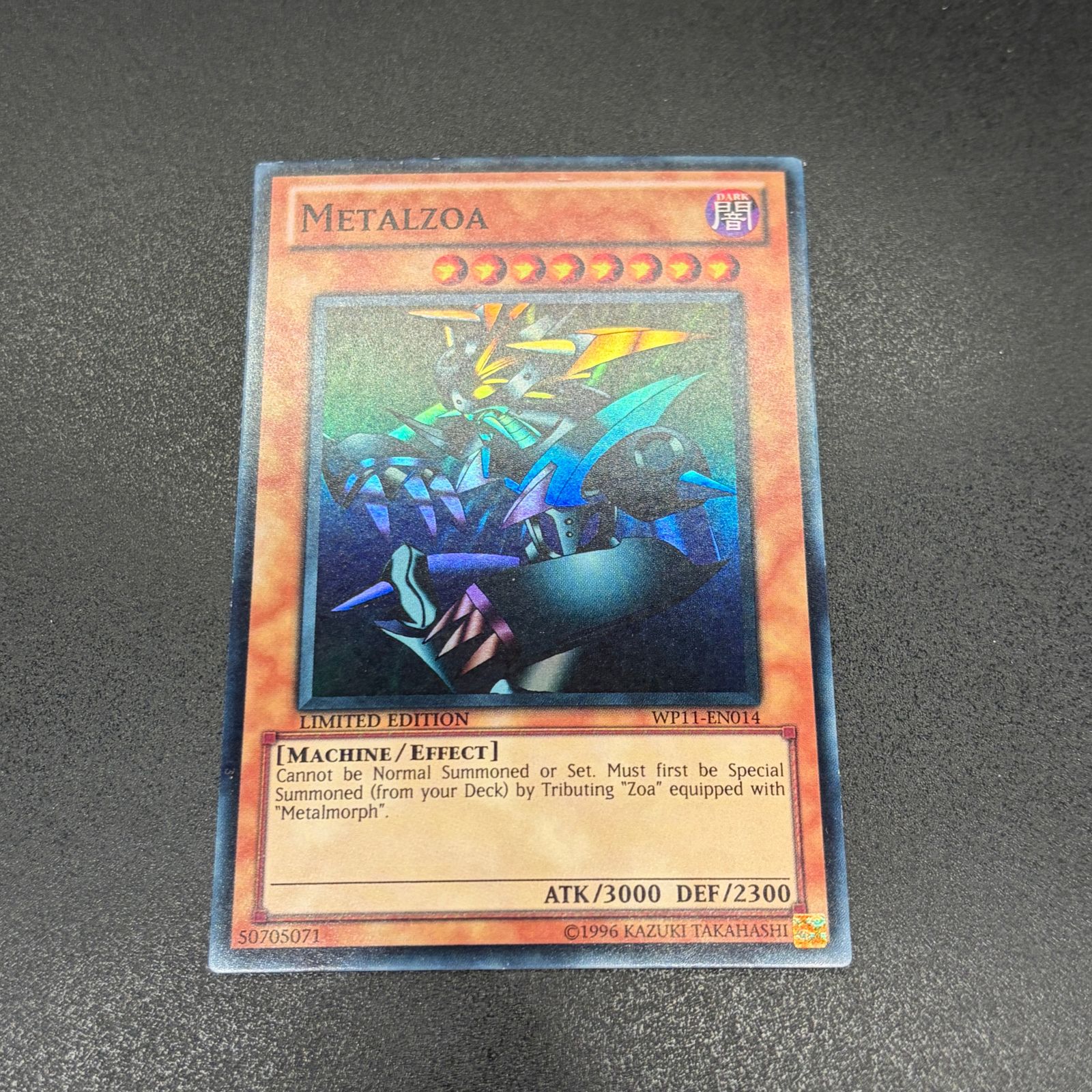 遊戯王 メタル・デビルゾア/スーパー/英語/北米版 B - メルカリ