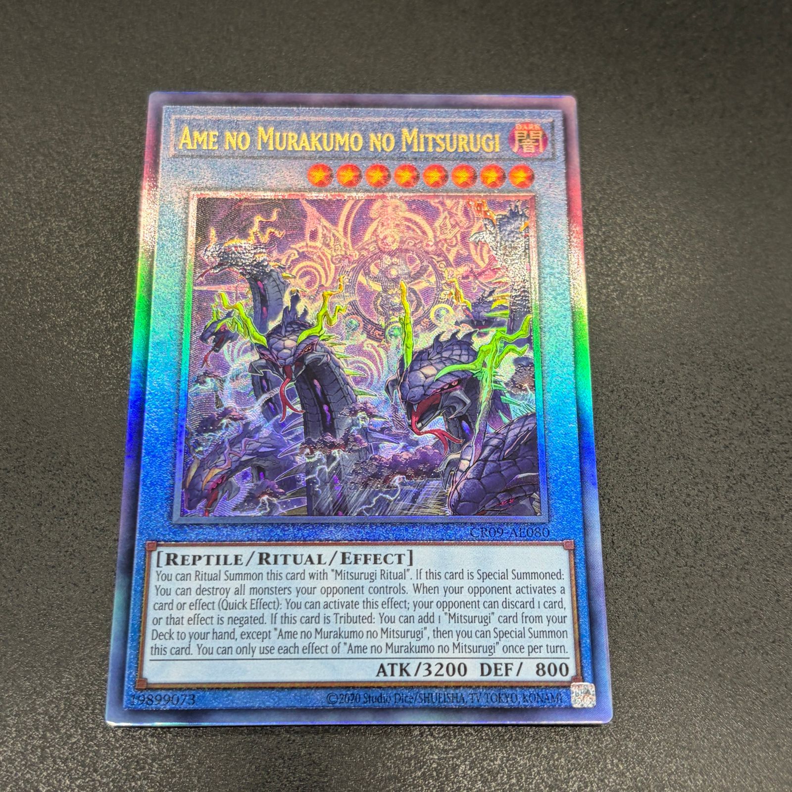 遊戯王カード　フレンドッグ　アジア　亜　レリーフ　亜レリ　美品 遊戯王 天叢雲之巳剣/レリーフ/英語/泰亜版 A - メルカリ