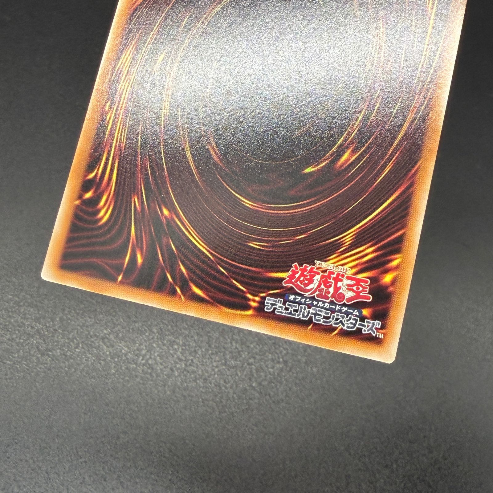 天帝アイテール|プリシク|英語|泰亜版 A