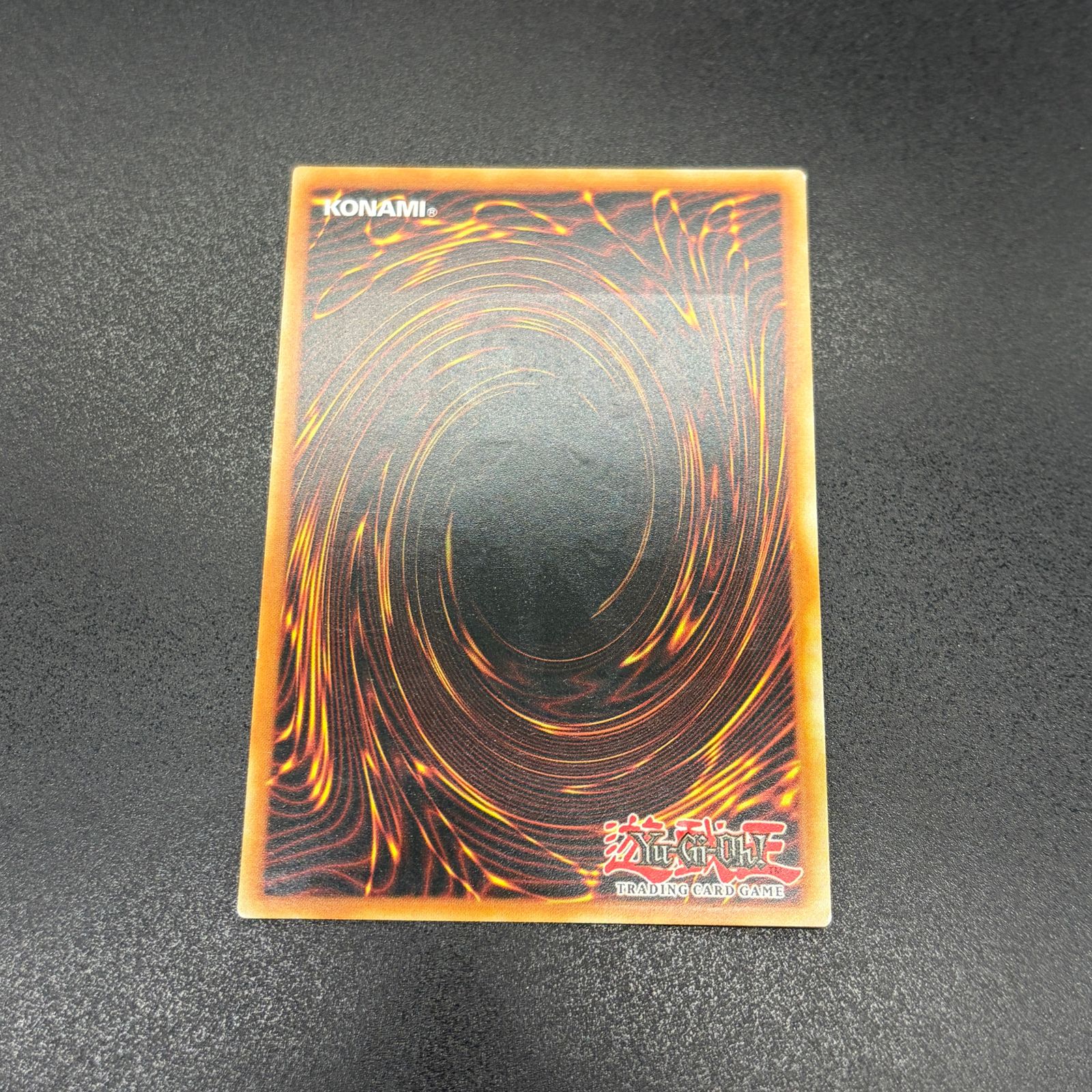 遊戯王 トリックスター・マンジュシカ/レリーフ/英語/EU版 B 遊戯王 