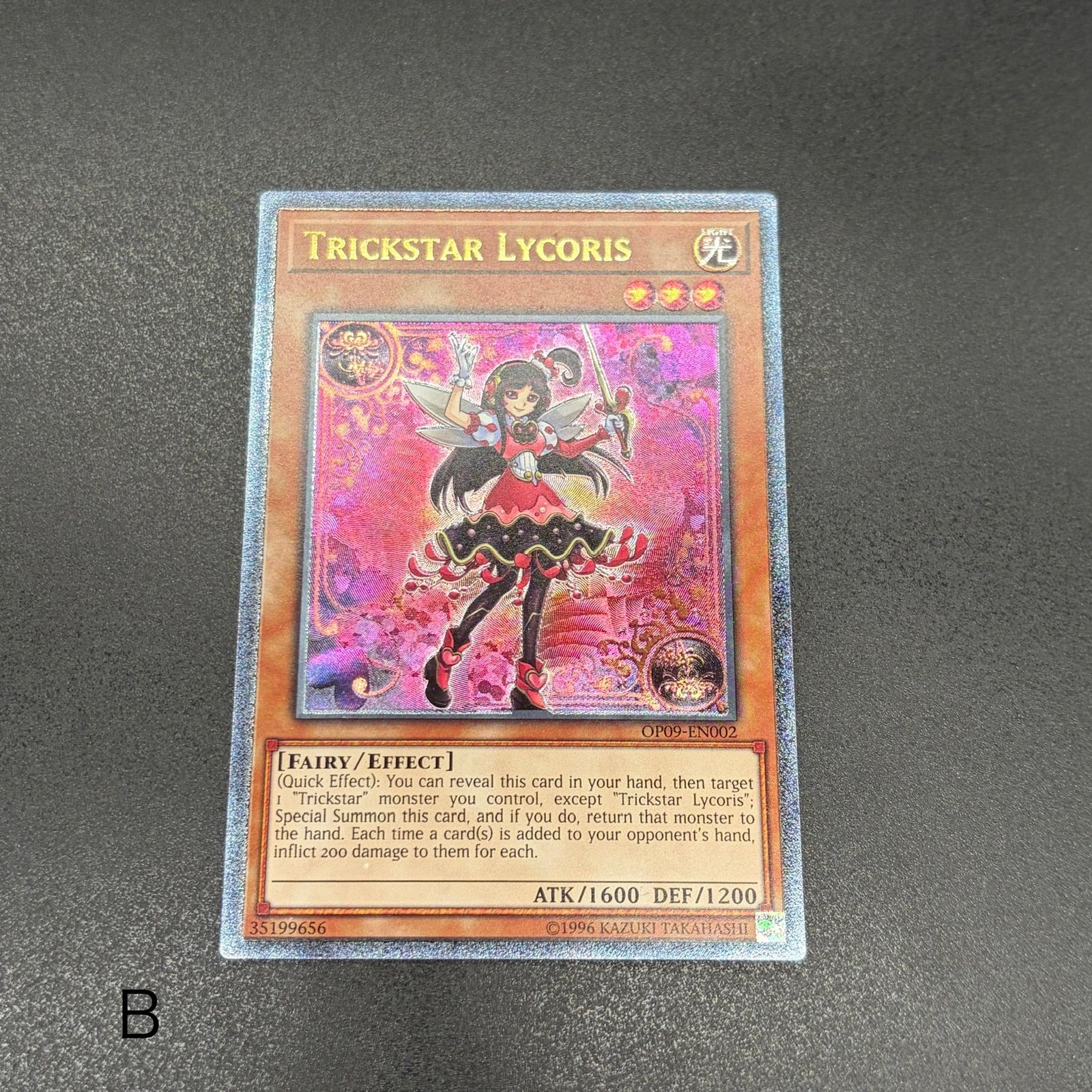 遊戯王 トリックスター・マンジュシカ/レリーフ/英語/EU版 B 遊戯王 