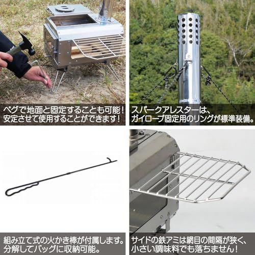 迅速に発送】【三面窓で、癒される。】 Neer マグマストーブ 煙突8本