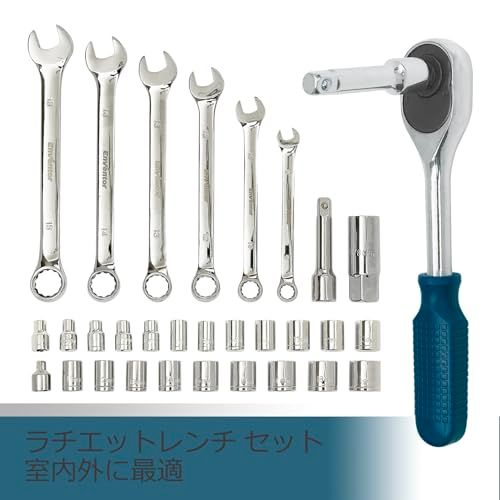 迅速に発送 Enventor 工具セット 家庭修理 工具箱 ホームツールセット 道具セット 日常ツールキット日常ツールキット 家庭用 バイク 自転車 車整備 家具組み立て DIYセット 便利な収納ケース付き 修理道具セット セット 2025