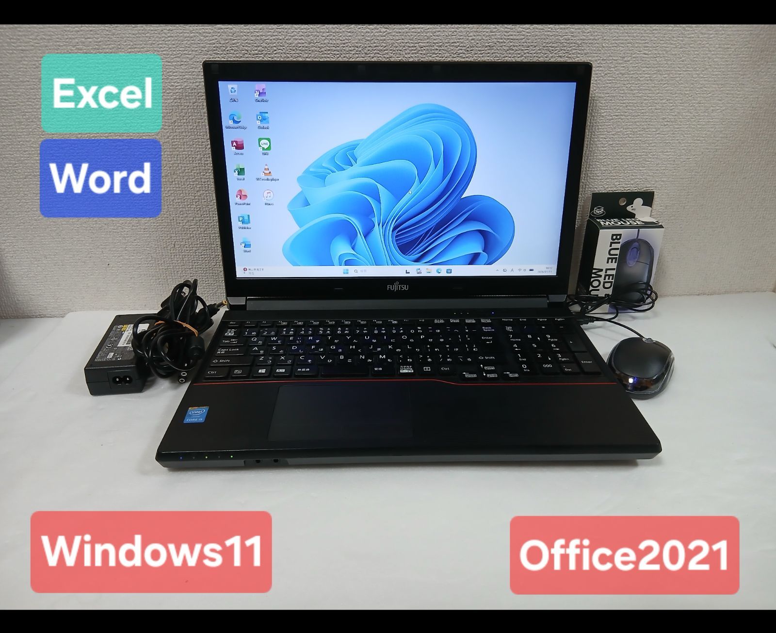 富士通 ノートパソコン Windows 11 Office 2021 エクセル ワード パワーポイント Corei 5 15.6インチ