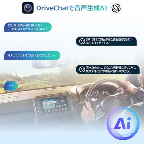  A 5 L 9インチ Android 2 DIN ディスプレイオーディオ 大画面フルタッチパネル ワイヤレスCarPlay Auto Wi Fi BT USB GPS追跡 24バンドEQ DSP 内蔵 Bluetoothオー 07 8 de 88 その他 キッチン 食器
