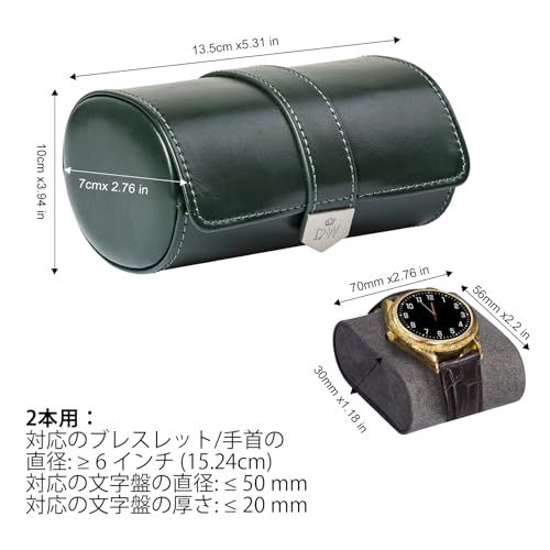 DUKWIN 時計ケース 2本 ウォッチロール PUレザー 腕時計収納ケース 旅行 本革 腕時計ロール ウォッチケース ポータブルウォッチロール トラベルケース 収納ボックス 持ち運び グリーン ecaff 5 bf
