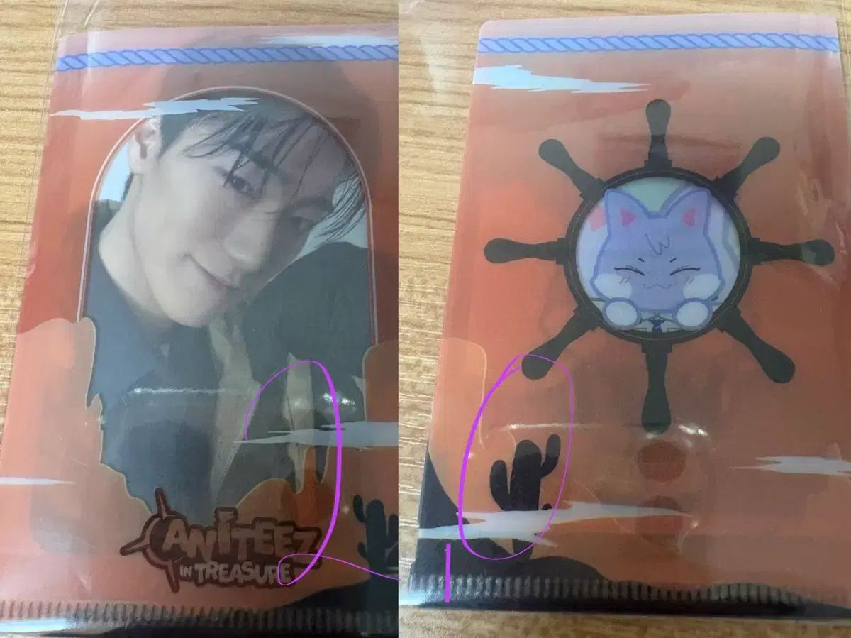 ATEEZ（エイティーズ・アチズ）ポップアップ サン トレカ