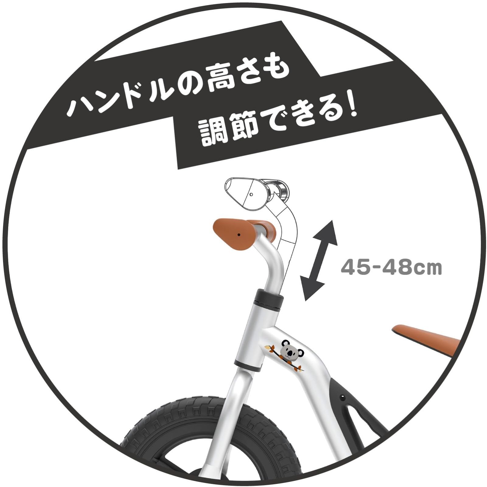 Chillafish チャーリー