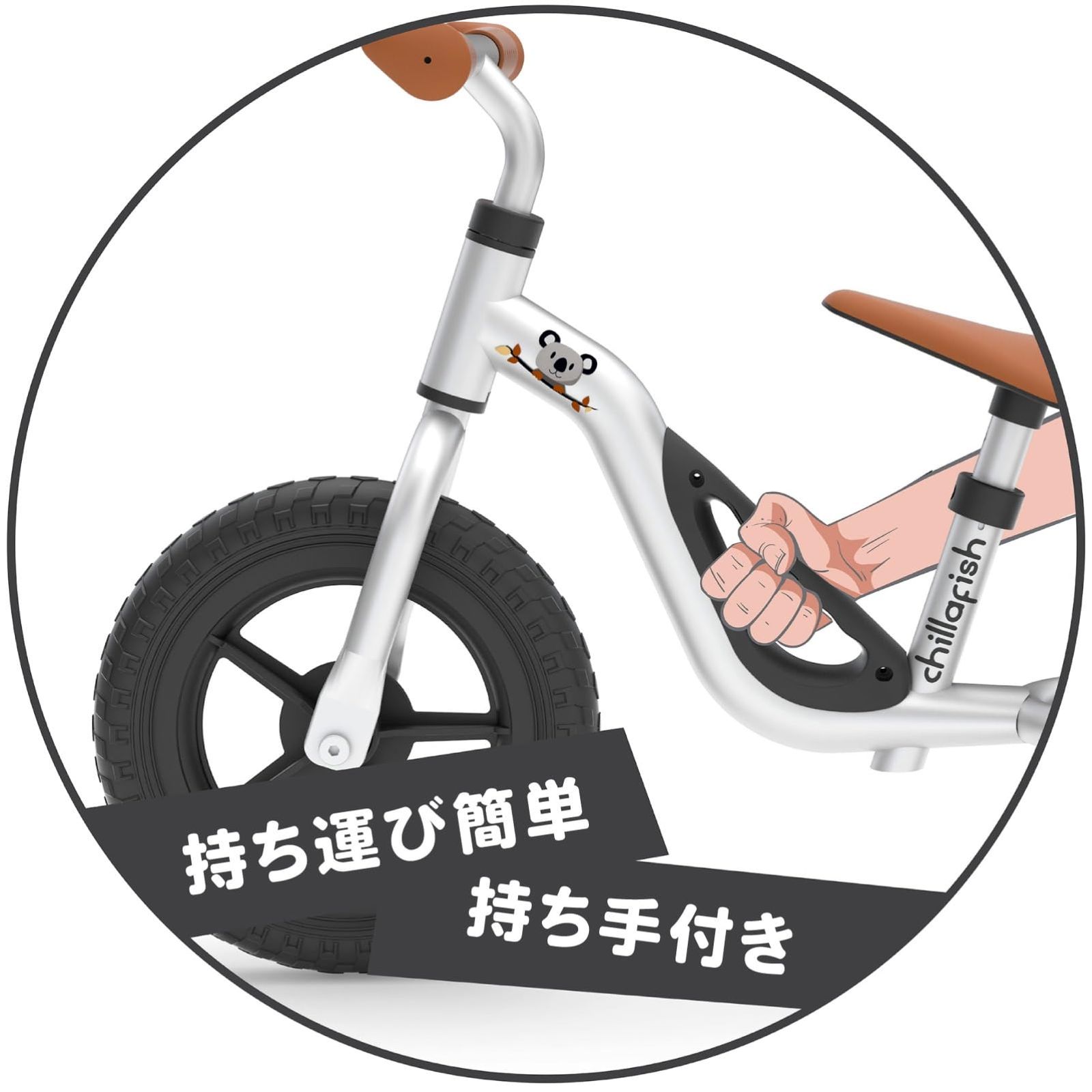 日本語パッケージ