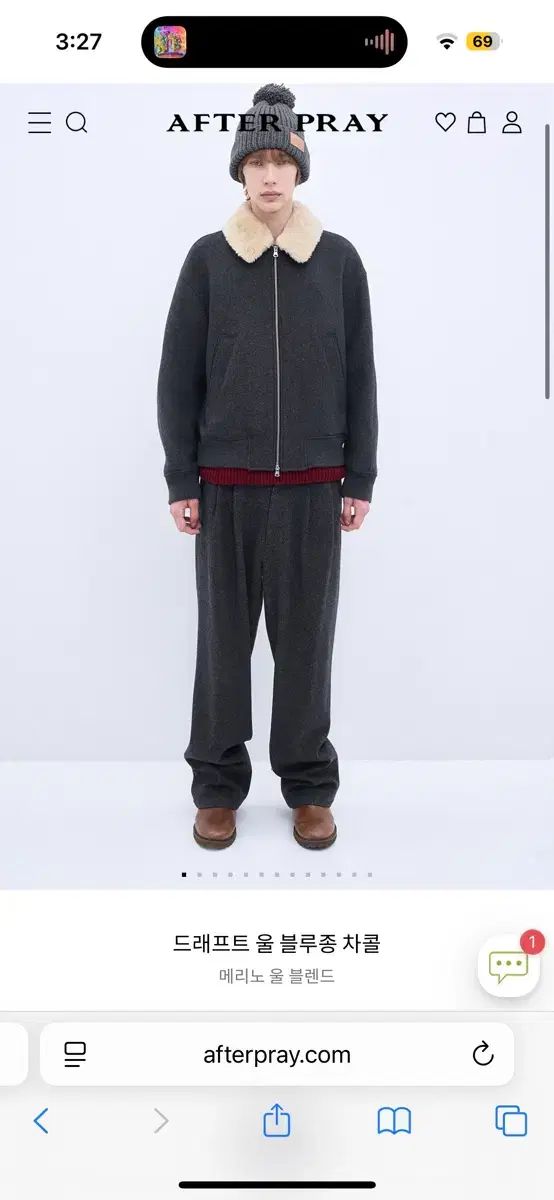 AFTER PRAY アフタープレイ ドラフト ウール ブルゾン チャコール sサイズ