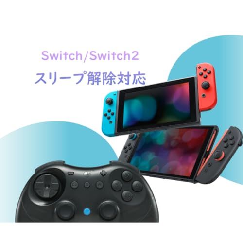 迅速に発送 GuliKit Elves 2 コントローラー Switch 2スリープ解除 有線 ワイヤレス ホールスティック ドリフト防止 半自動 全自動連射機能 6軸ジャイロセンサー 振動調整 20時間連続使用 ゲームパッド 超低遅延 800 mAh
