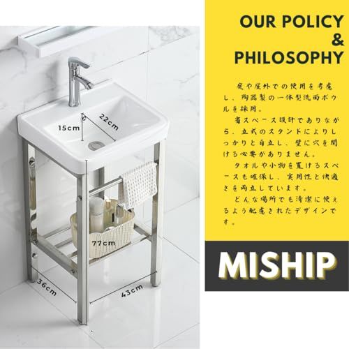 迅速に発送】ガーデンシンク 洗面台 陶器製 長さ43×幅36×高さ77cm 温水