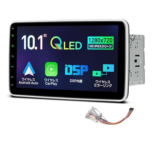 XTRONS 10インチ カーオーディオ 2 DIN 一体型カーナビ ワイヤレス iPhone CarPlay android Auto対応 1280 720 IPS ディスプレ Bluetooth スクリーンミラーリング 携帯充電 US 9 f 652 add