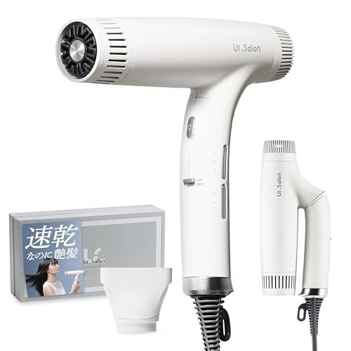 流線型 ホワイト ヘアドライヤー ホワイトヘアドライヤー 流線型デザイン ホワイトヘアドライヤー