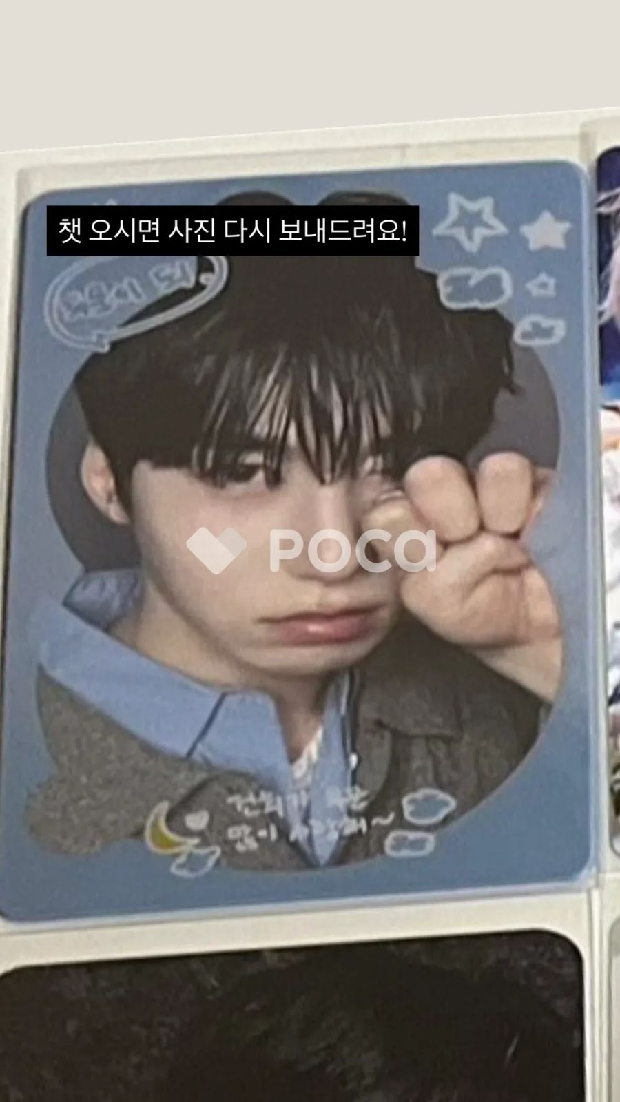 ONEUS La Dolce Vita in USAトレカ ソホ ONEUS La Dolce Vita in USAトレカ ソホ ONEUS La Dolce Vita in USA